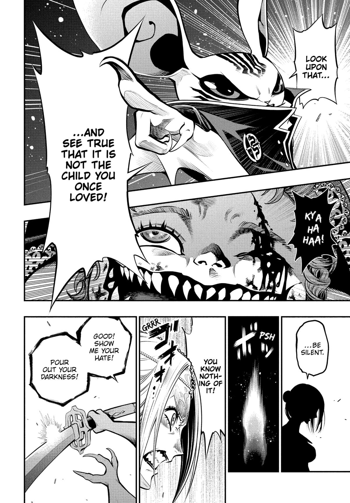 Metaphor: ReFantazio Chapter 11 - Page 33