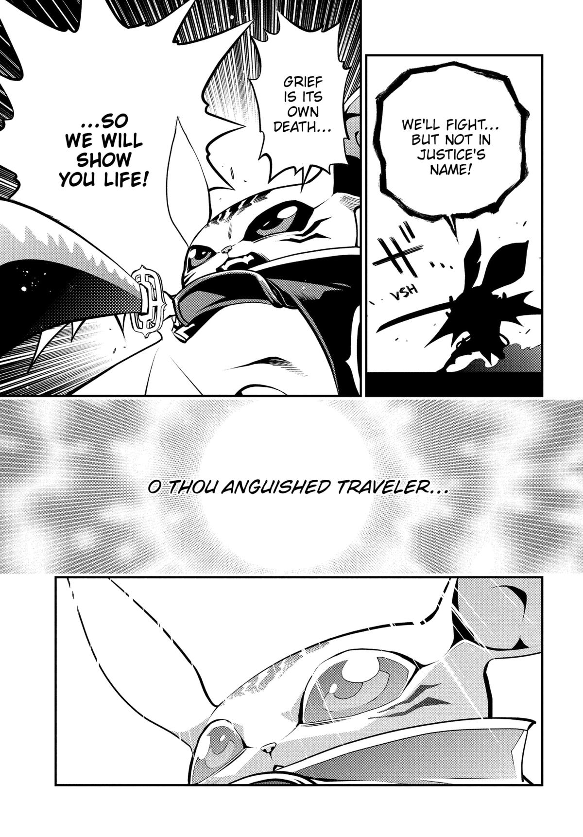 Metaphor: ReFantazio Chapter 11 - Page 34