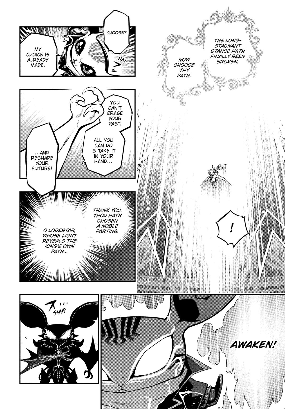 Metaphor: ReFantazio Chapter 11 - Page 35