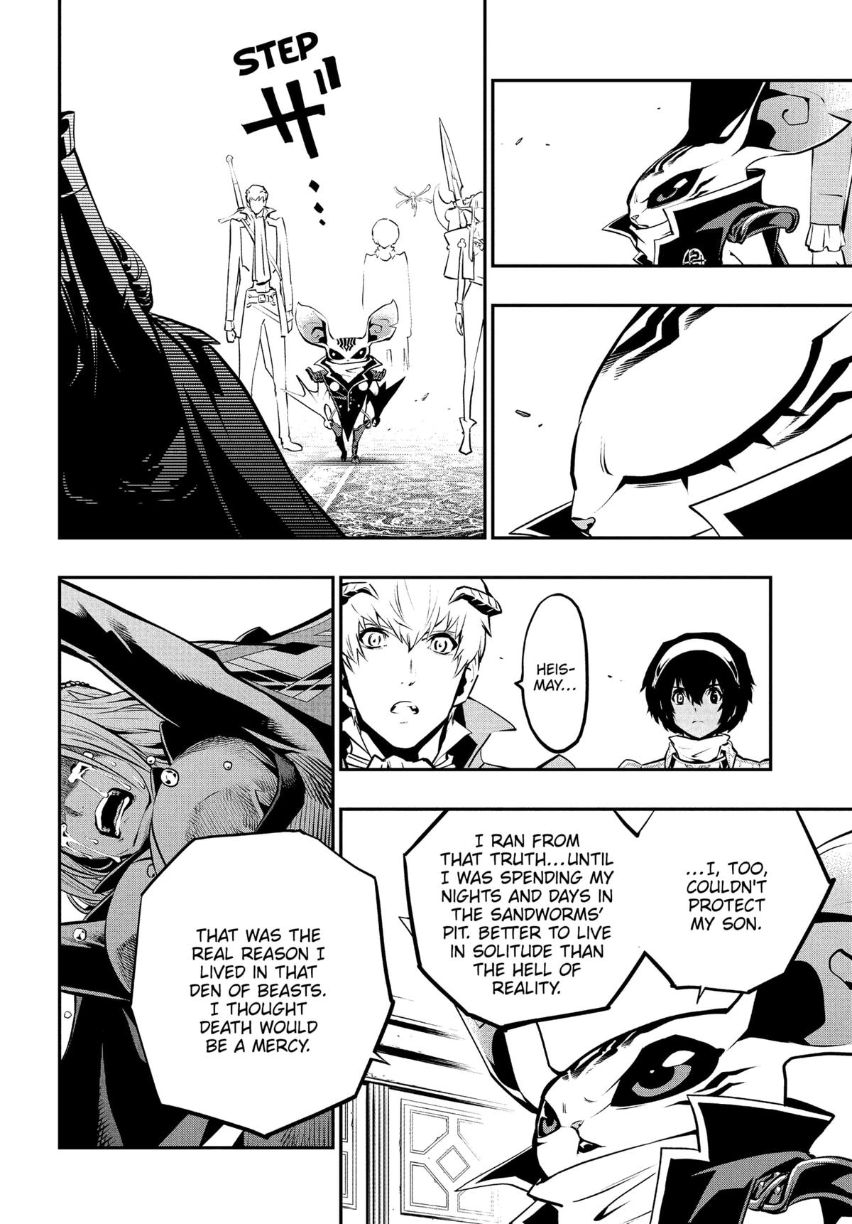 Metaphor: ReFantazio Chapter 12 - Page 4