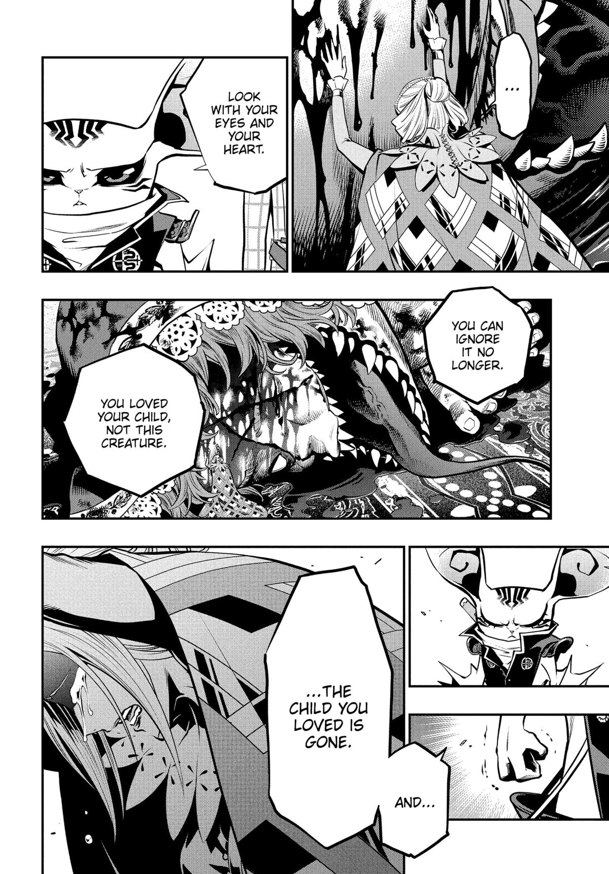 Metaphor: ReFantazio Chapter 12 - Page 6