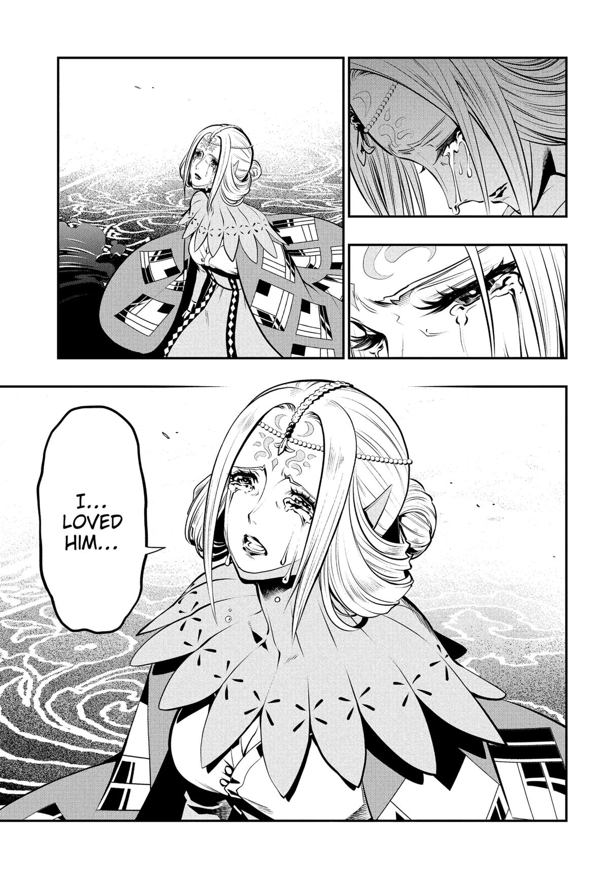 Metaphor: ReFantazio Chapter 12 - Page 7