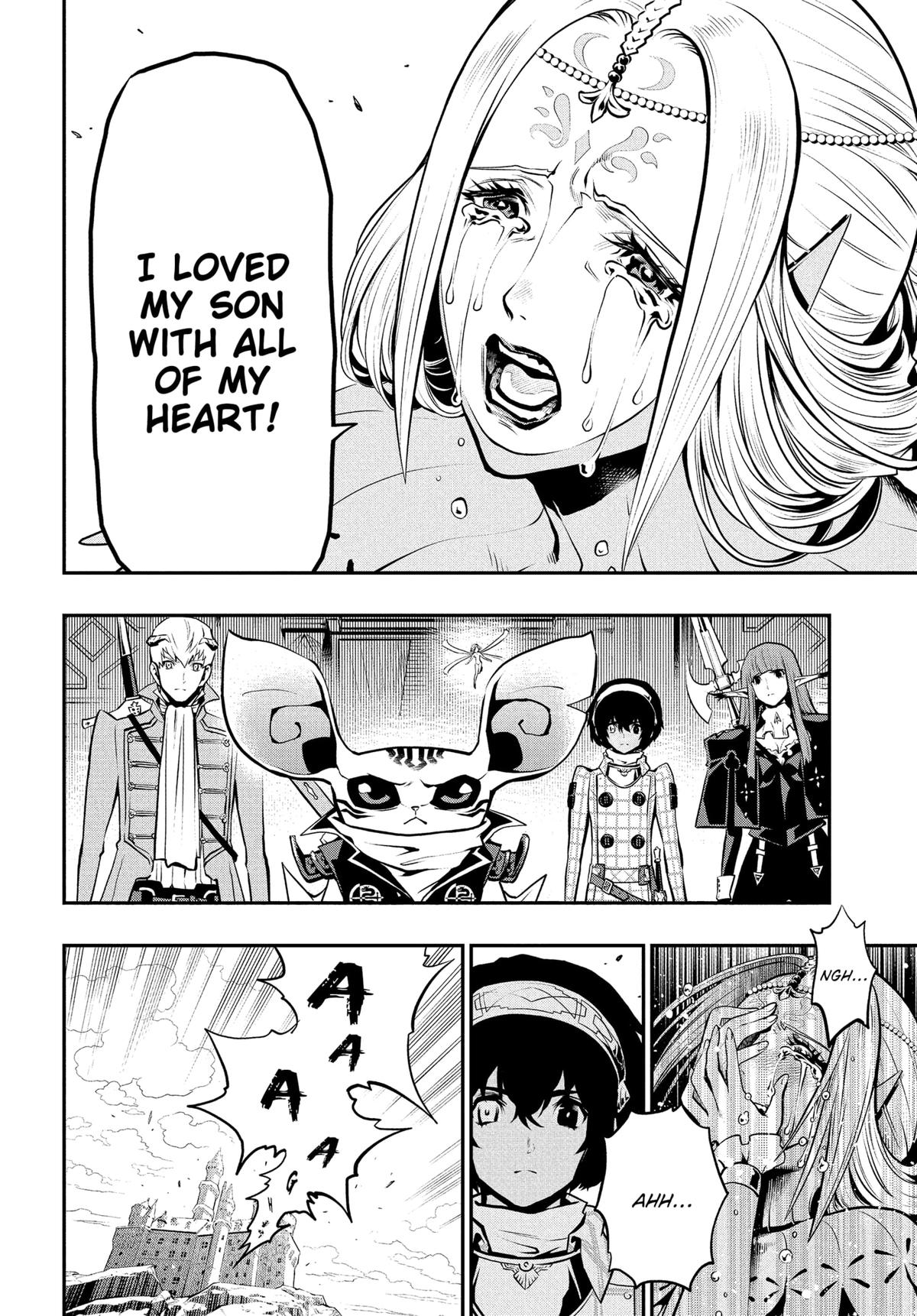 Metaphor: ReFantazio Chapter 12 - Page 8