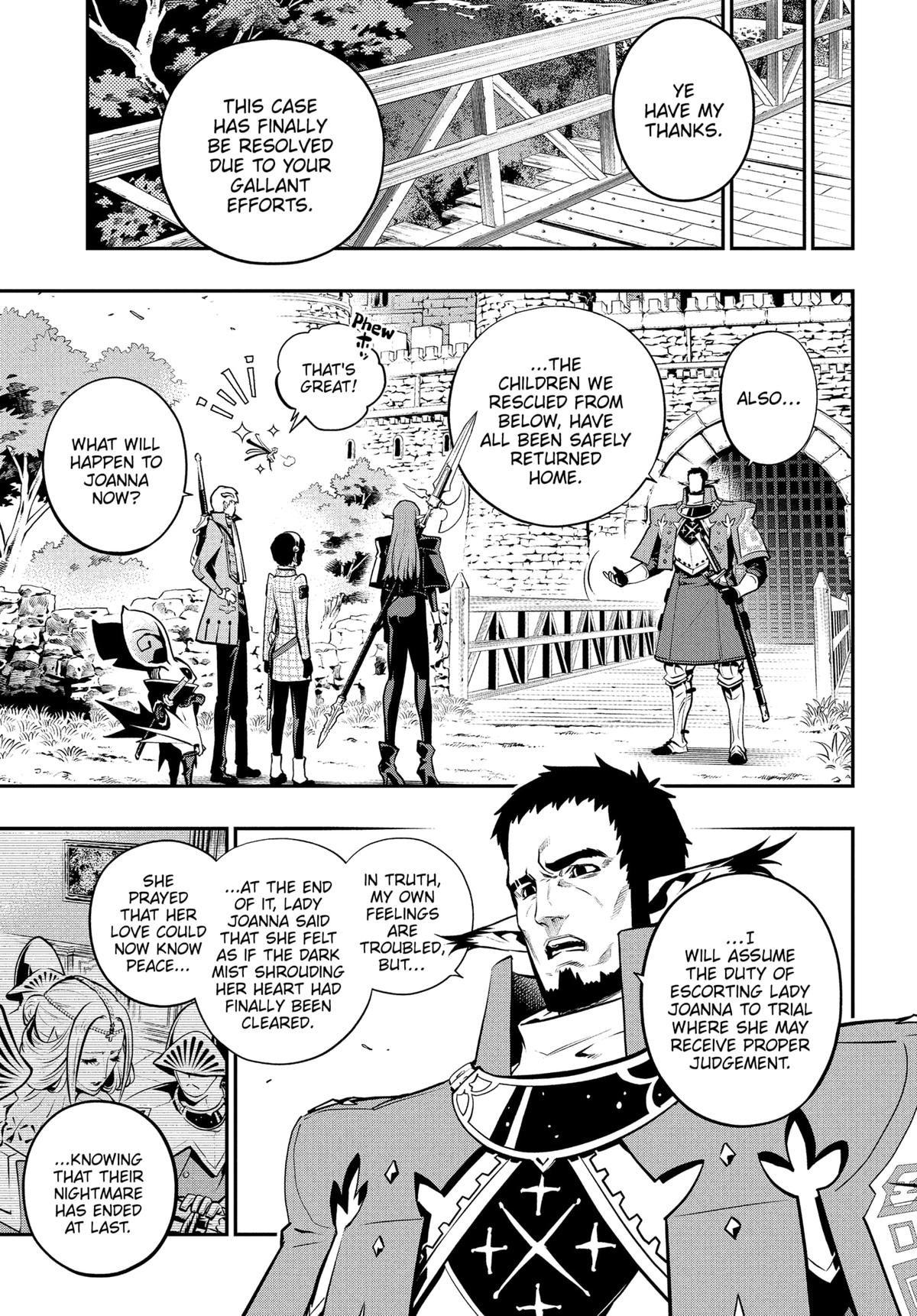 Metaphor: ReFantazio Chapter 12 - Page 9