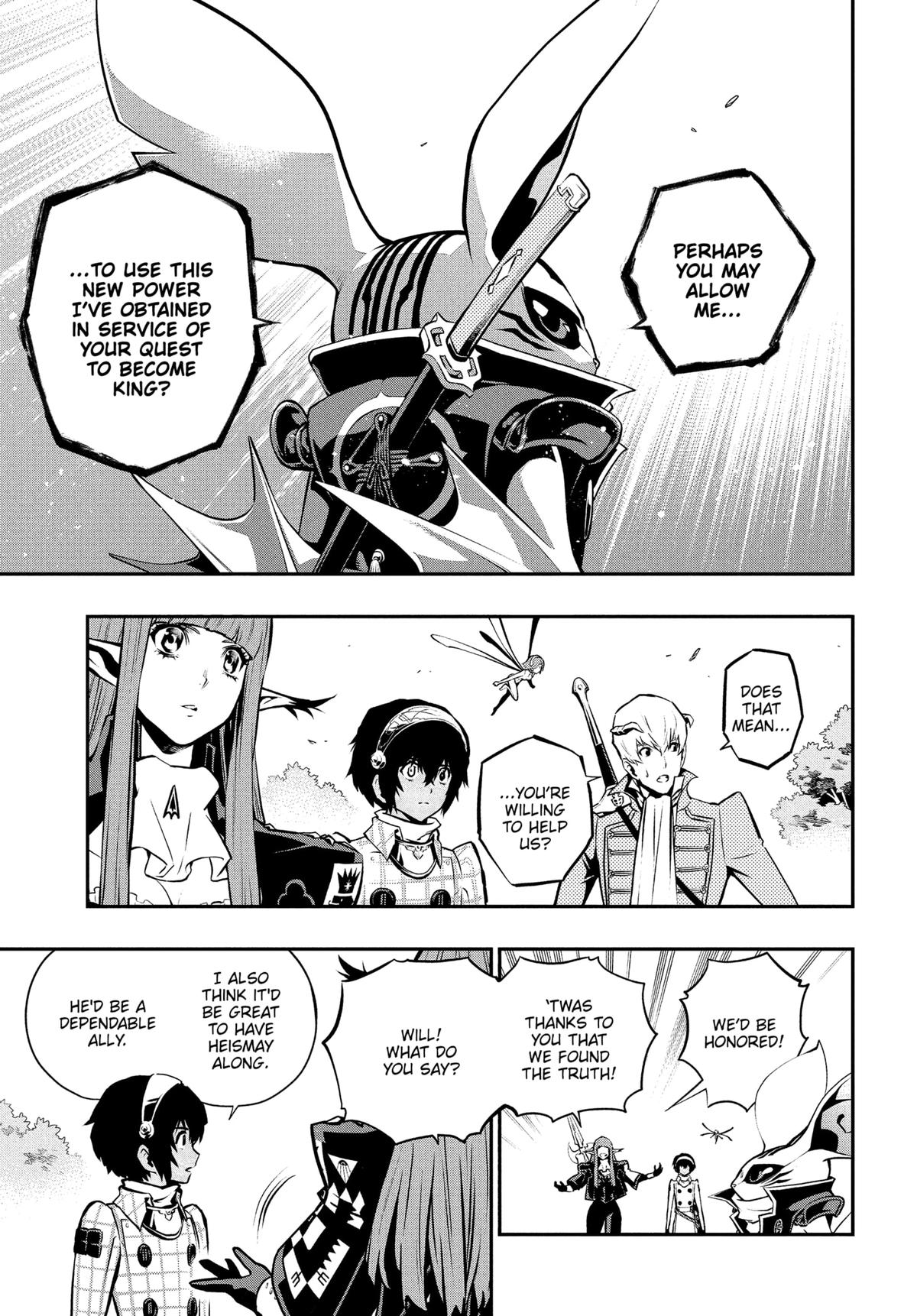 Metaphor: ReFantazio Chapter 12 - Page 11