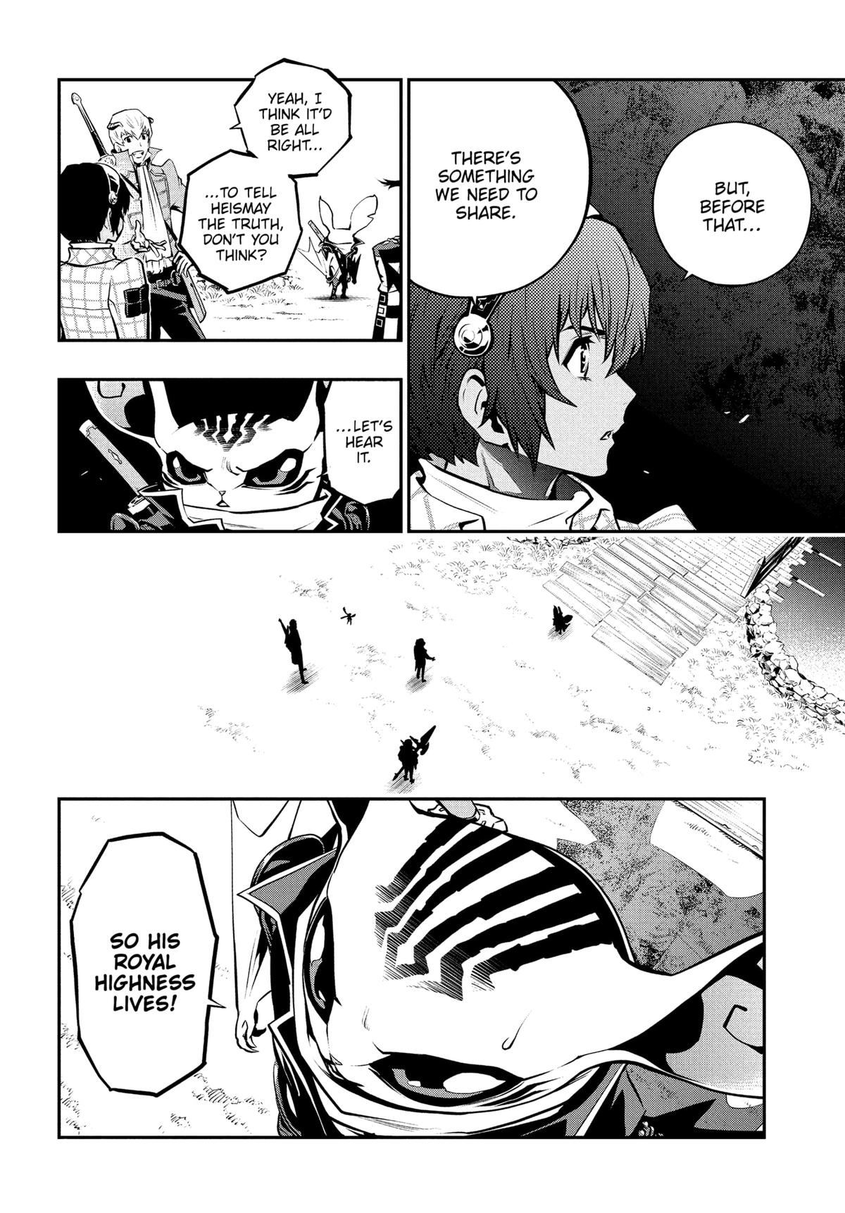 Metaphor: ReFantazio Chapter 12 - Page 12