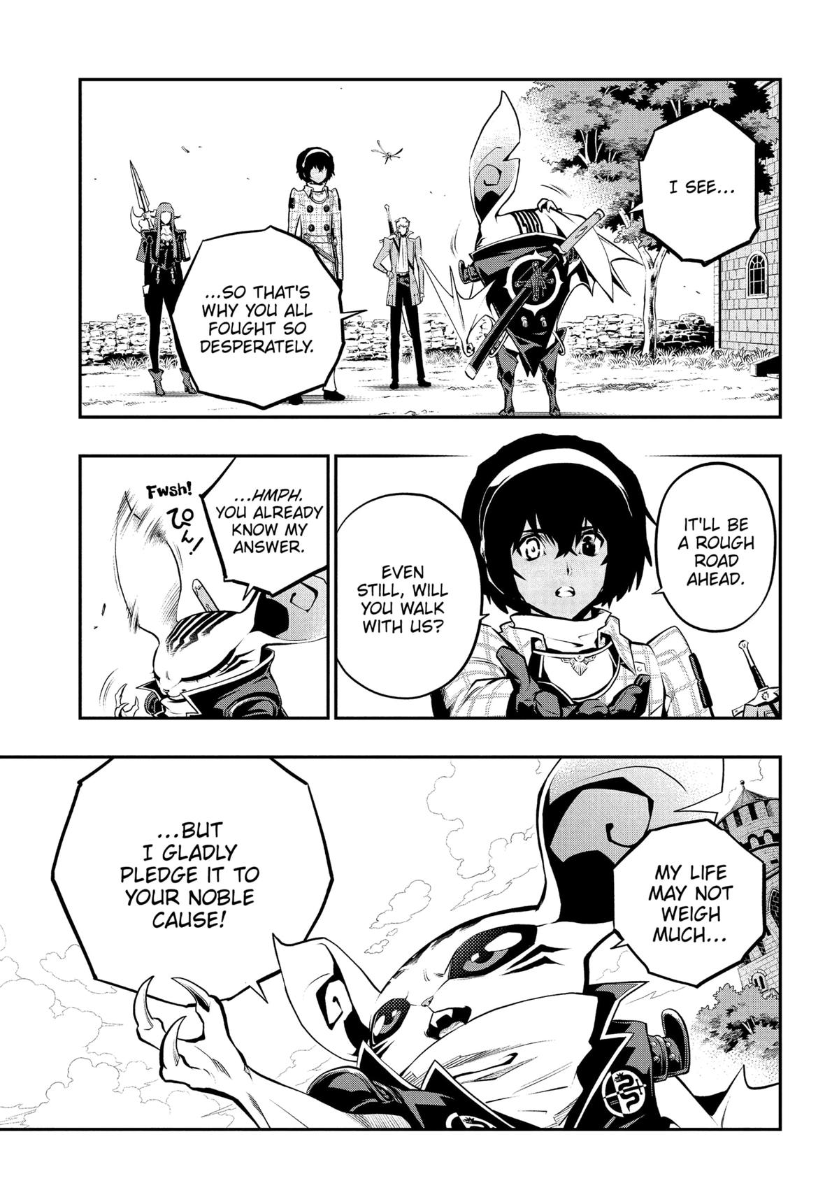 Metaphor: ReFantazio Chapter 12 - Page 13