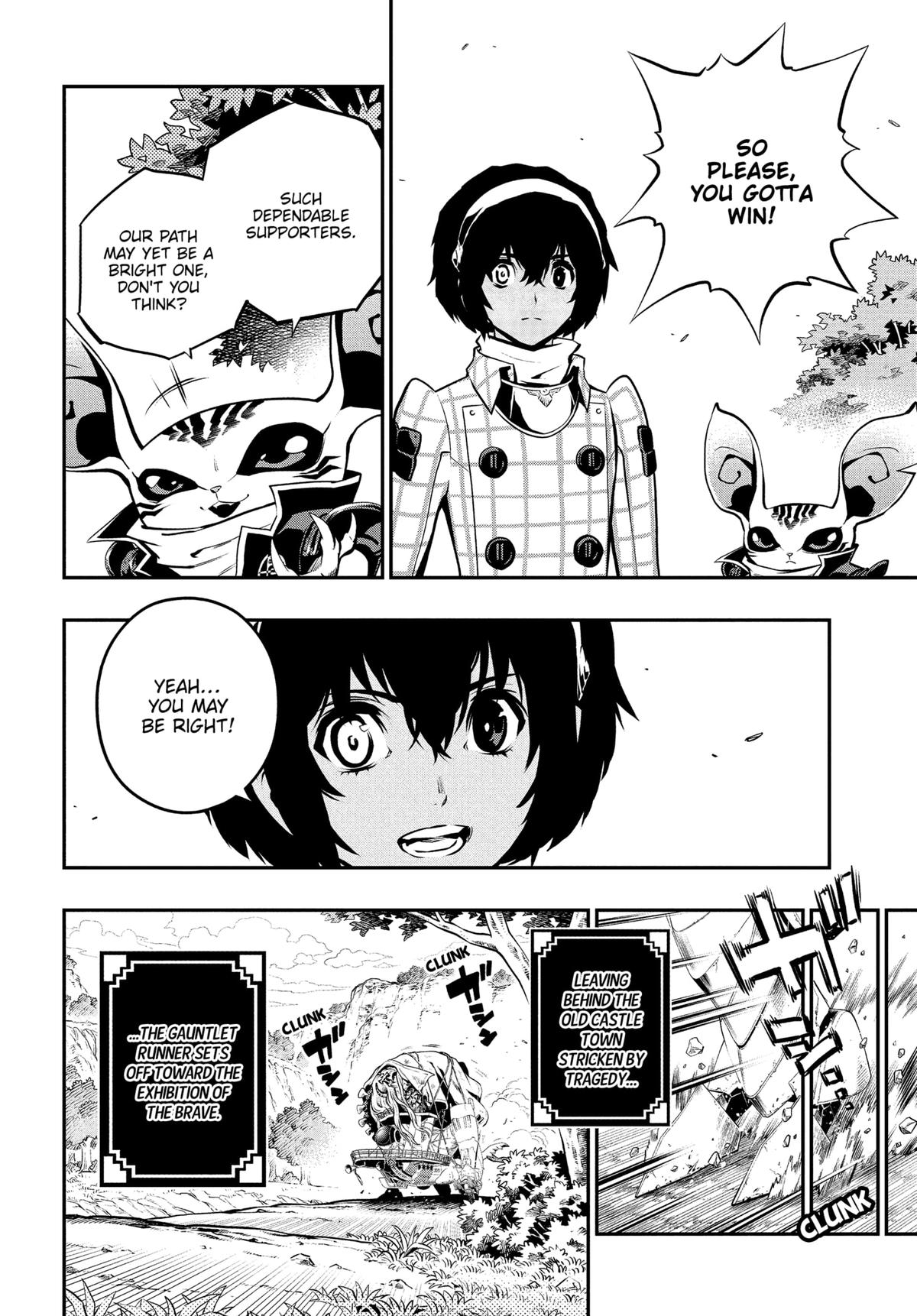 Metaphor: ReFantazio Chapter 12 - Page 16