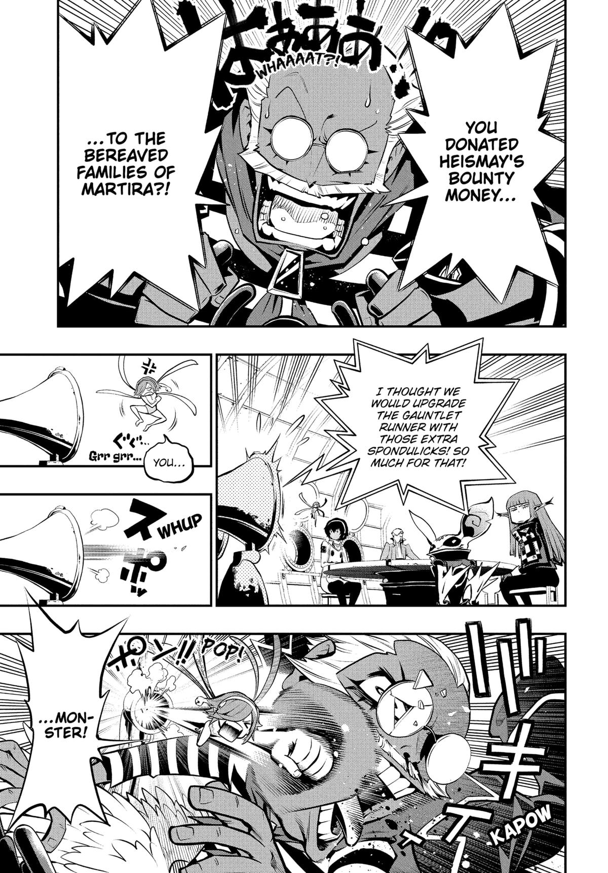 Metaphor: ReFantazio Chapter 12 - Page 17