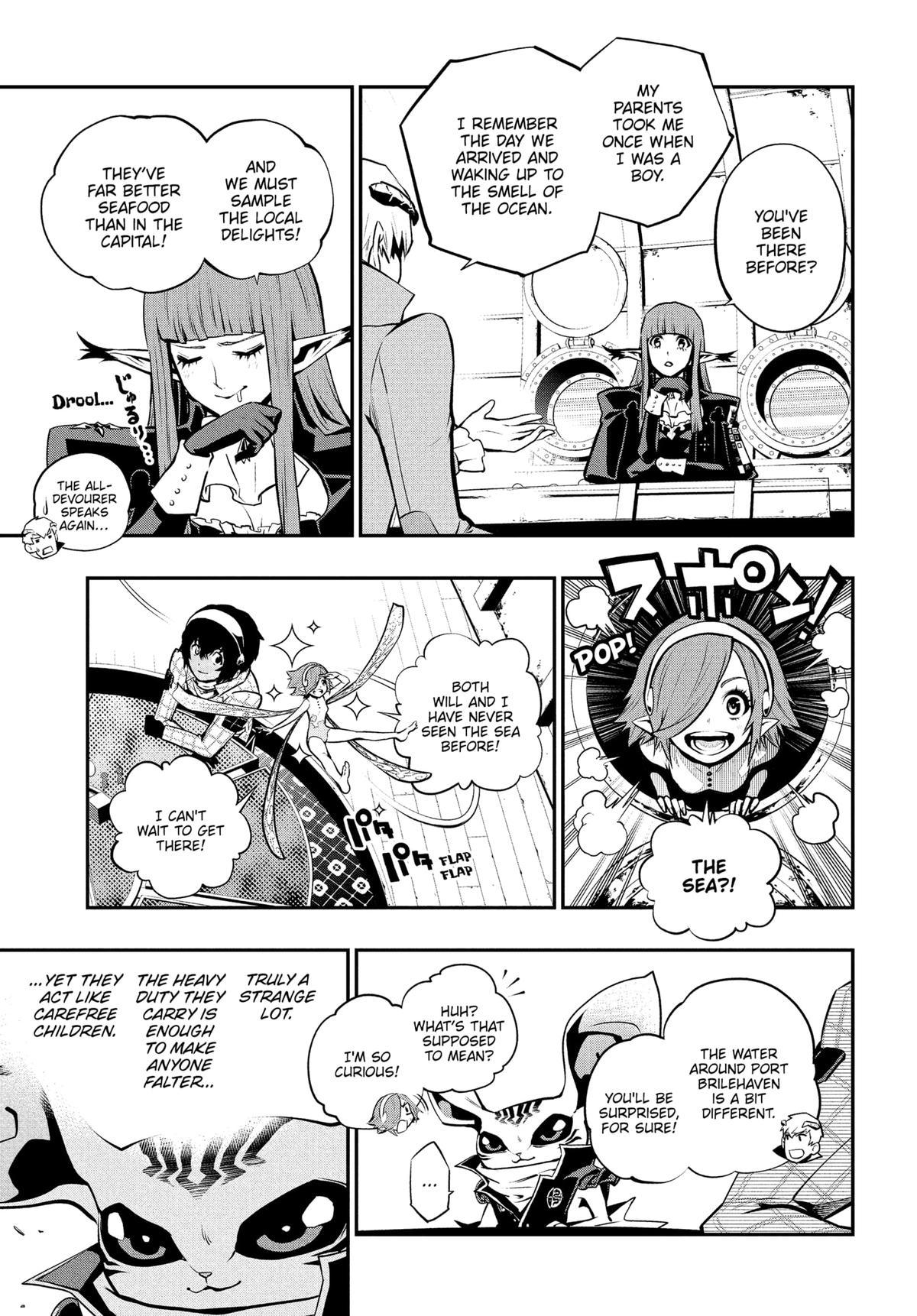 Metaphor: ReFantazio Chapter 12 - Page 19