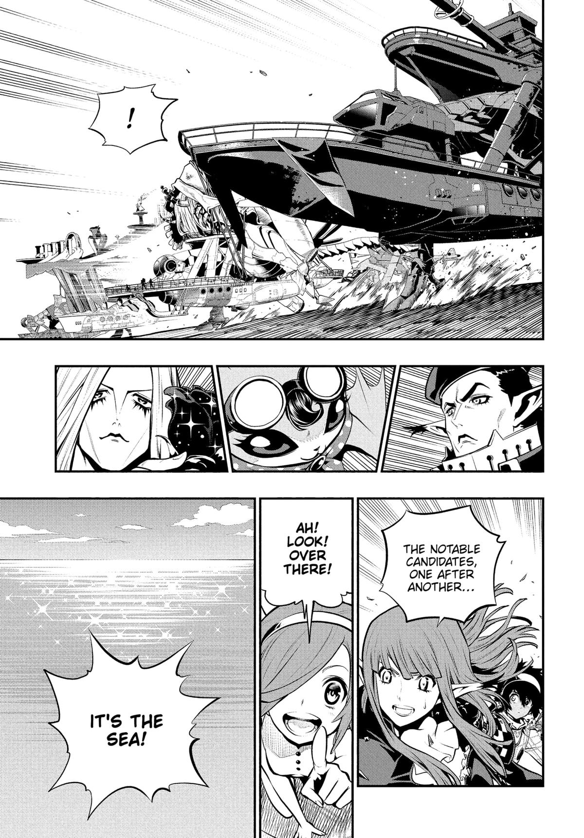 Metaphor: ReFantazio Chapter 12 - Page 23