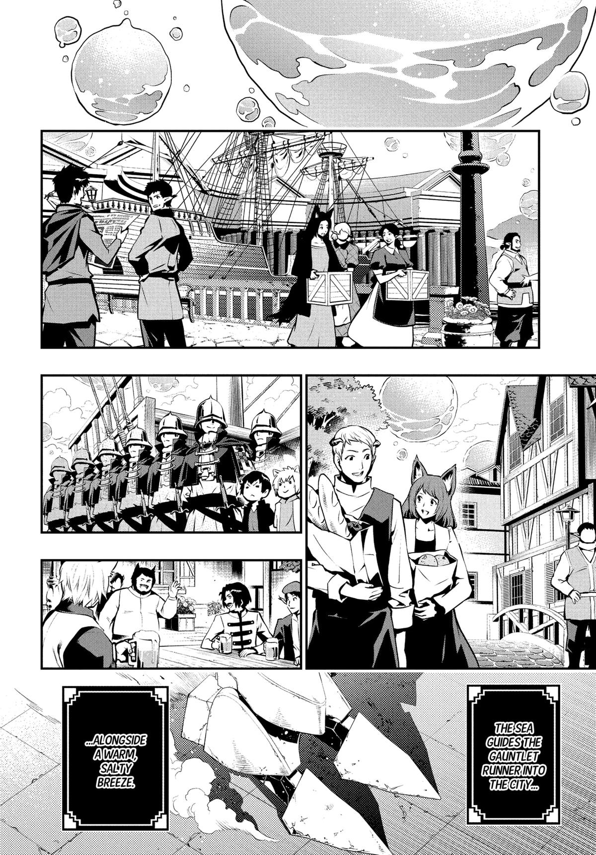 Metaphor: ReFantazio Chapter 12 - Page 25