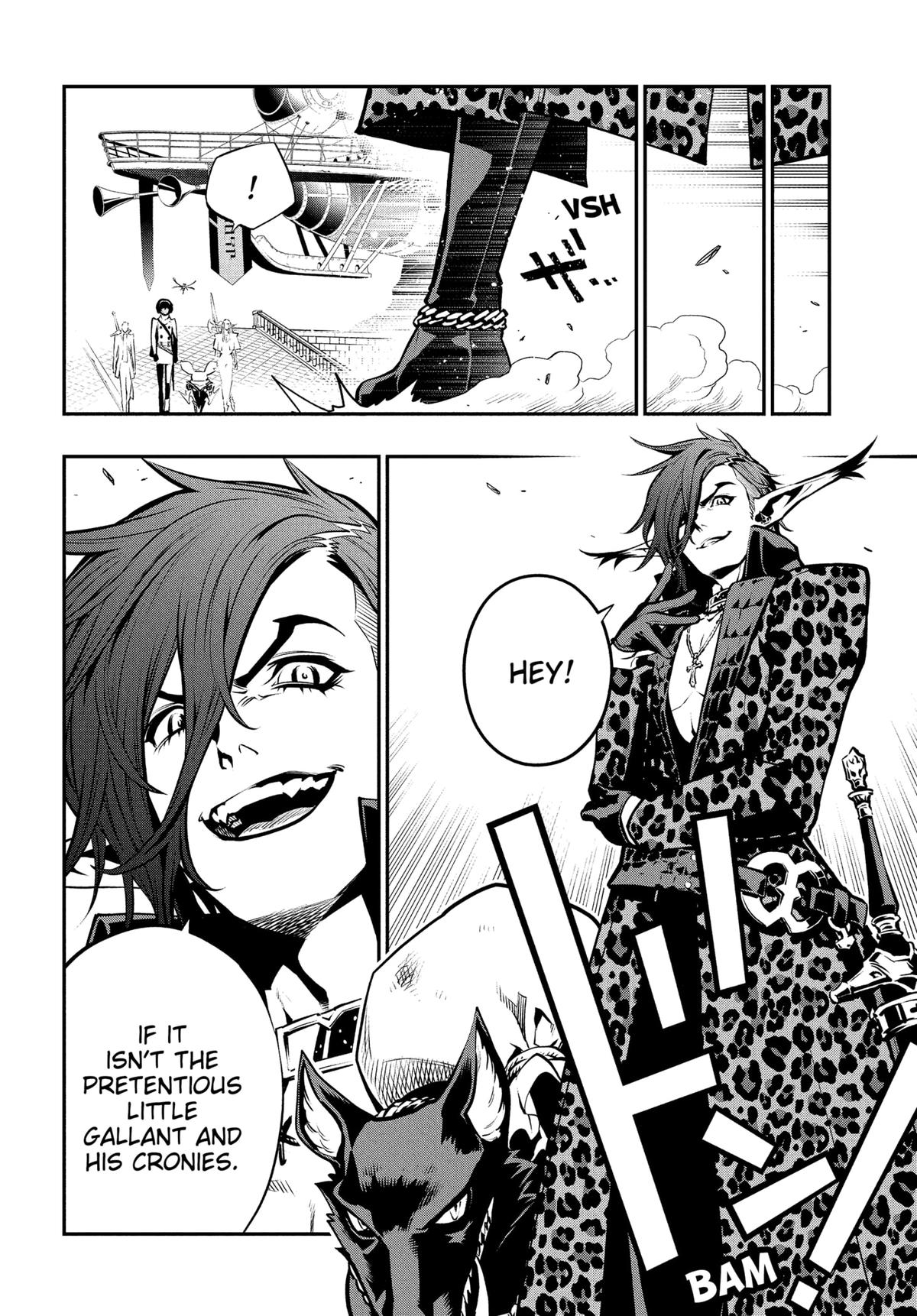 Metaphor: ReFantazio Chapter 12 - Page 27