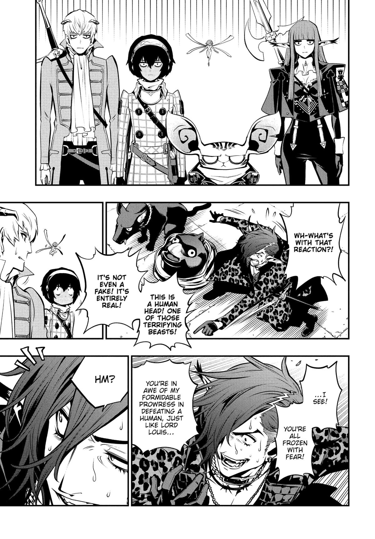 Metaphor: ReFantazio Chapter 12 - Page 32