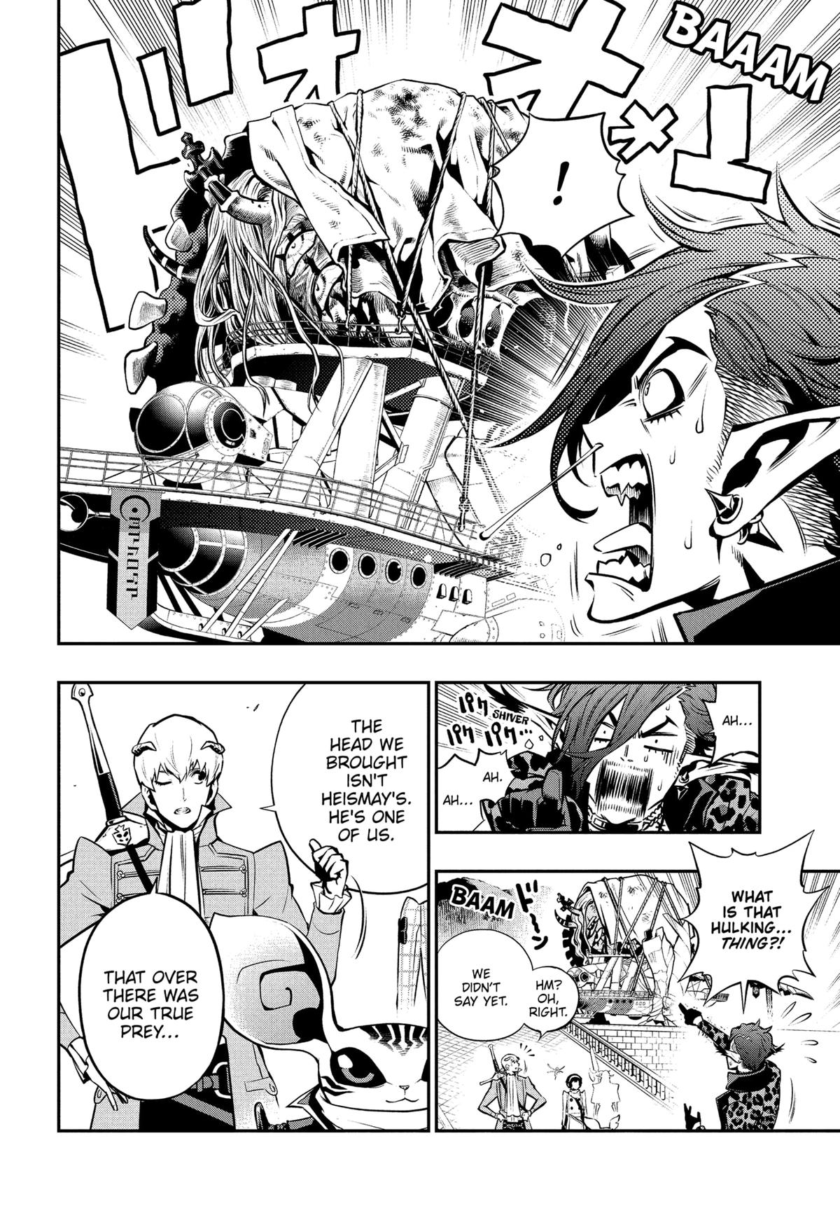 Metaphor: ReFantazio Chapter 12 - Page 33