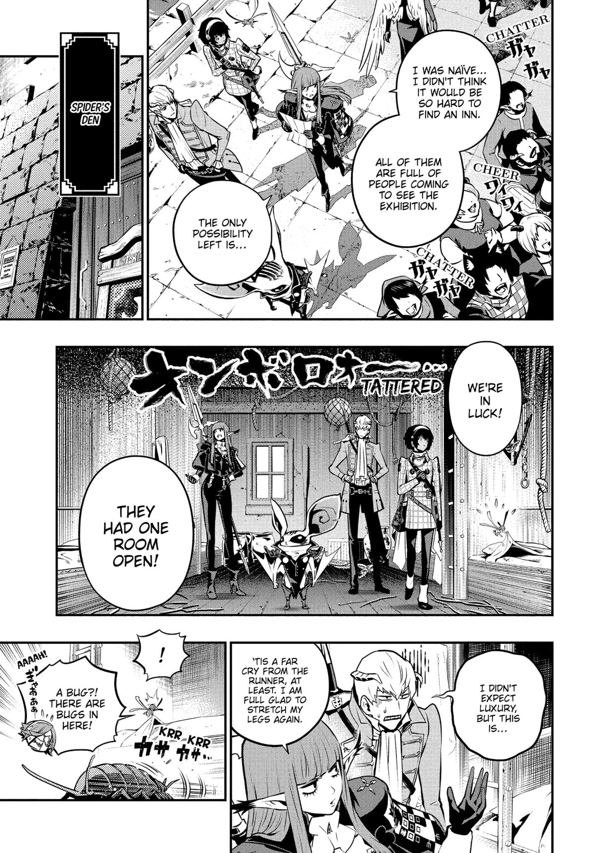 Metaphor: ReFantazio Chapter 12 - Page 36