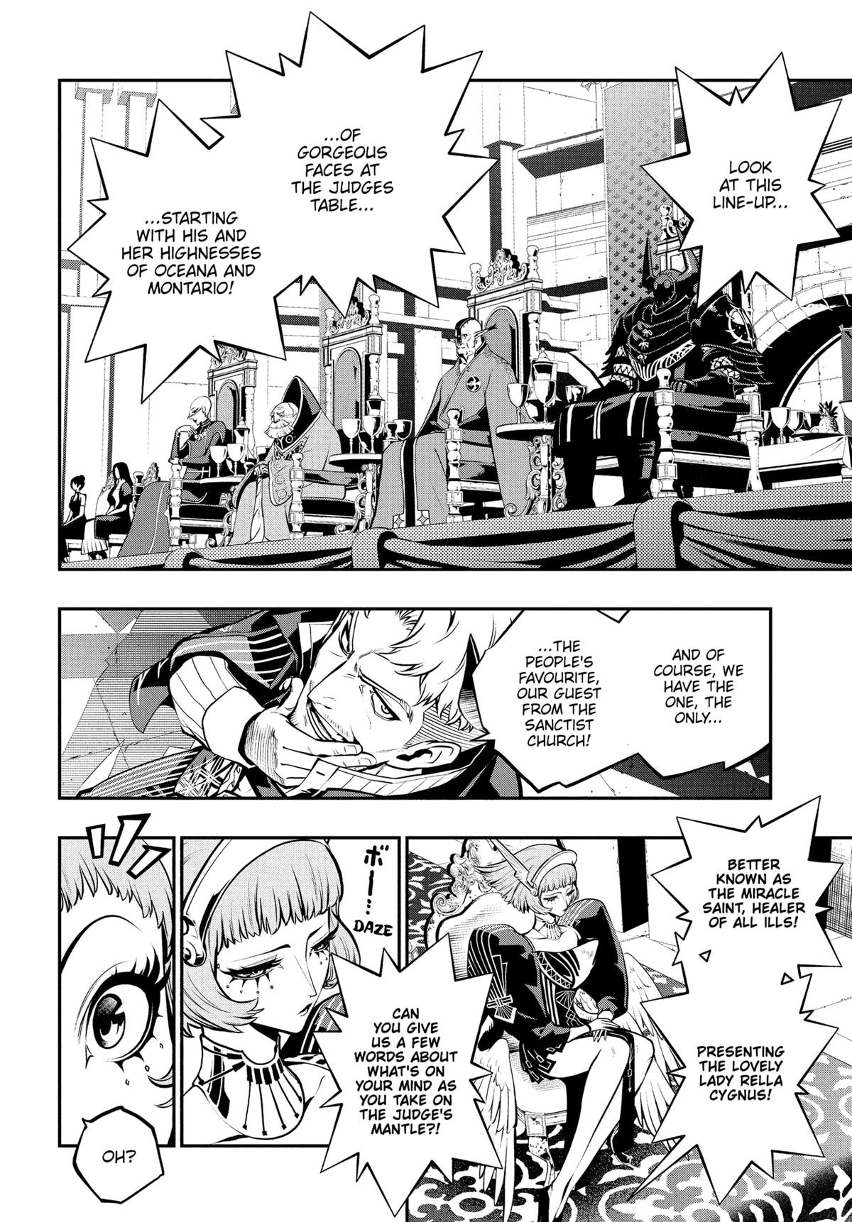 Metaphor: ReFantazio Chapter 13 - Page 4