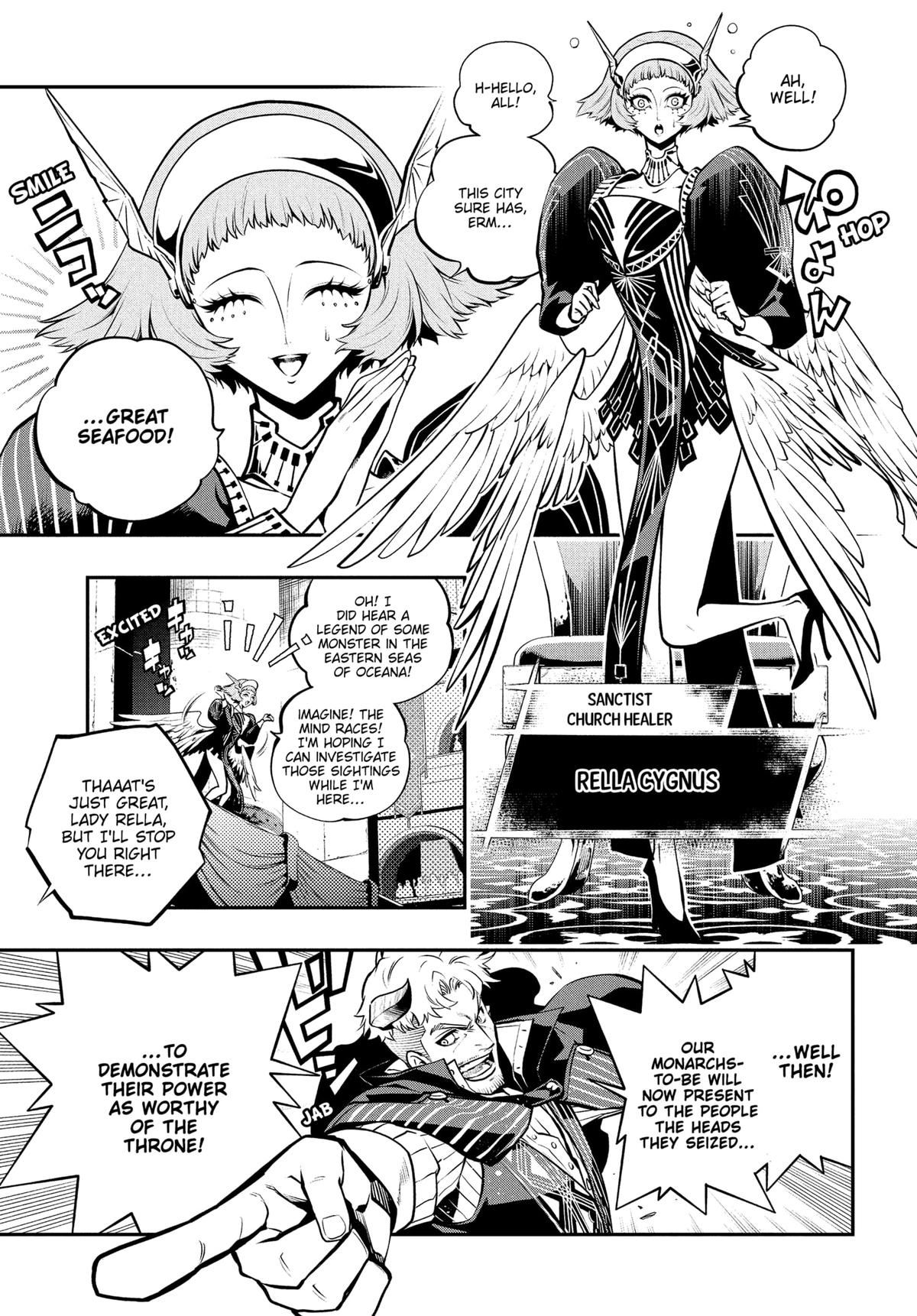 Metaphor: ReFantazio Chapter 13 - Page 5