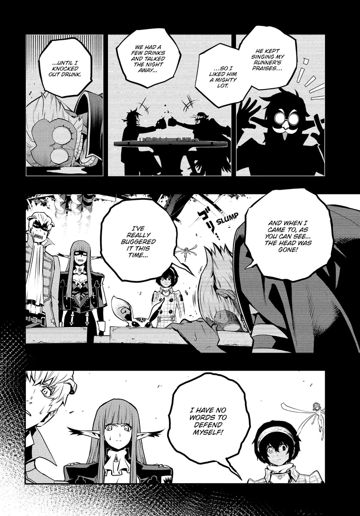 Metaphor: ReFantazio Chapter 13 - Page 8