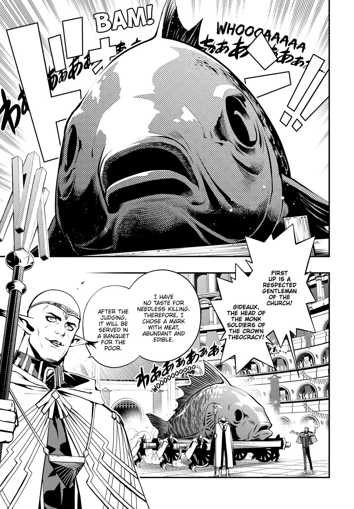 Metaphor: ReFantazio Chapter 13 - Page 9