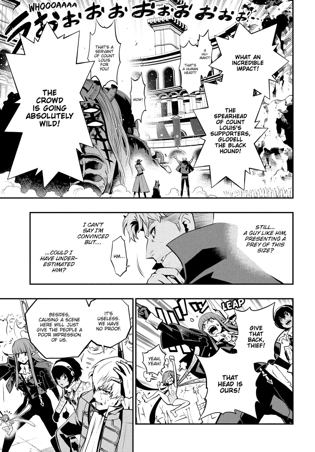 Metaphor: ReFantazio Chapter 13 - Page 13