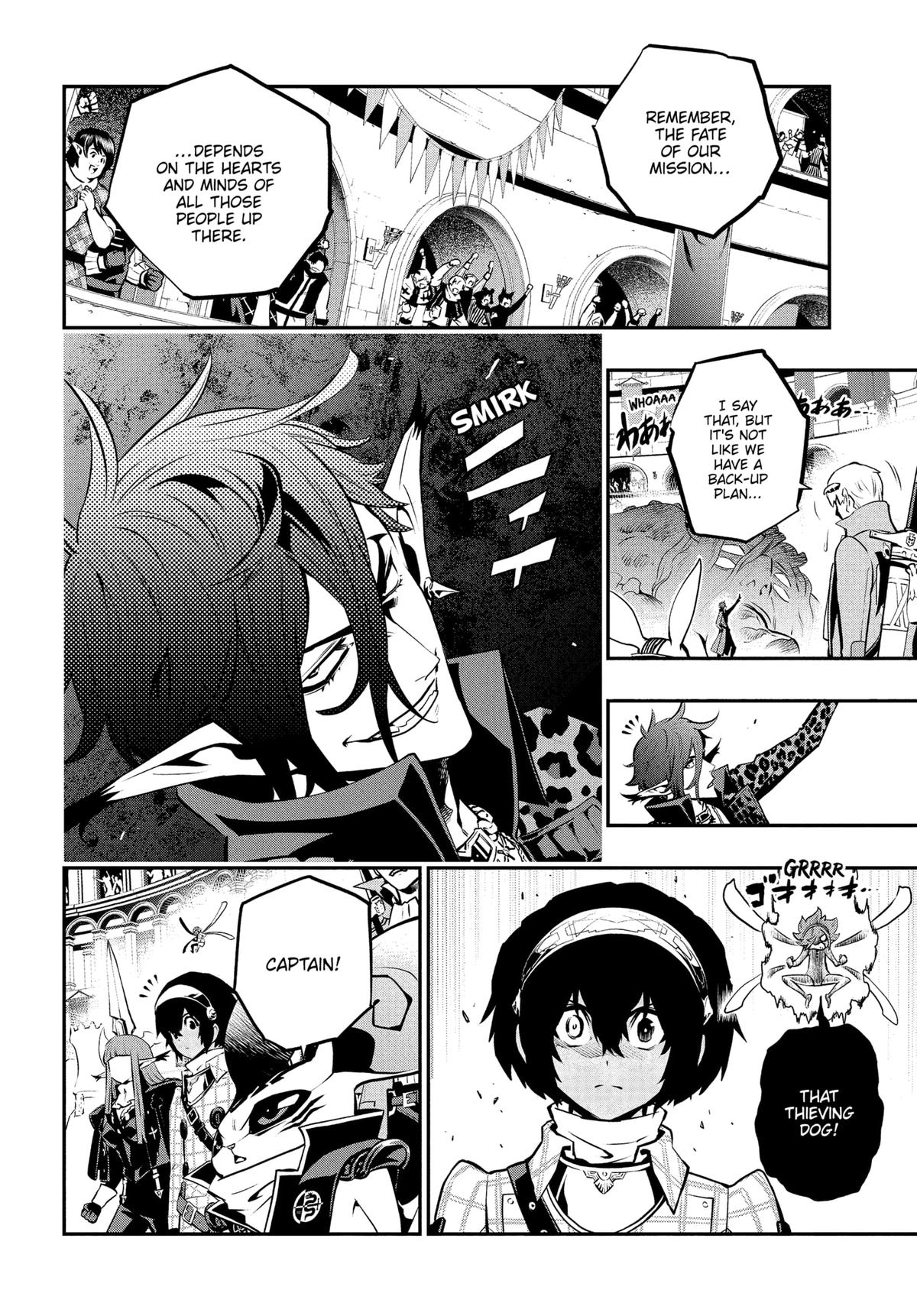 Metaphor: ReFantazio Chapter 13 - Page 14