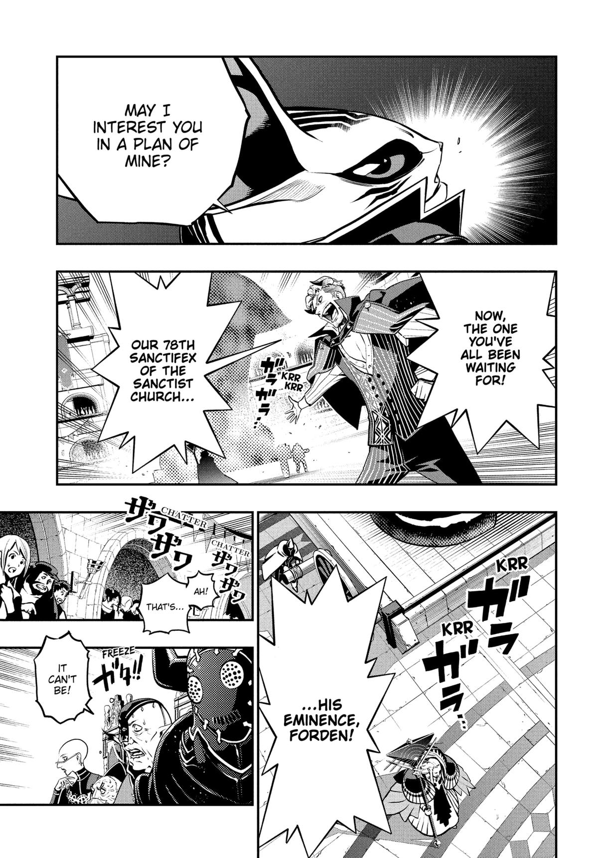 Metaphor: ReFantazio Chapter 13 - Page 15