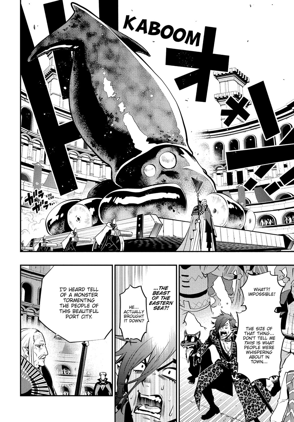 Metaphor: ReFantazio Chapter 13 - Page 16