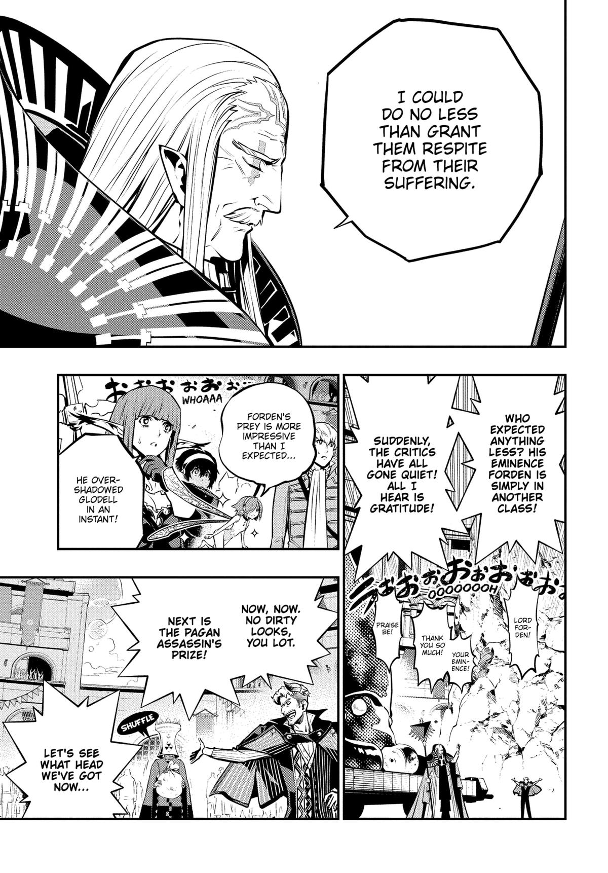 Metaphor: ReFantazio Chapter 13 - Page 17