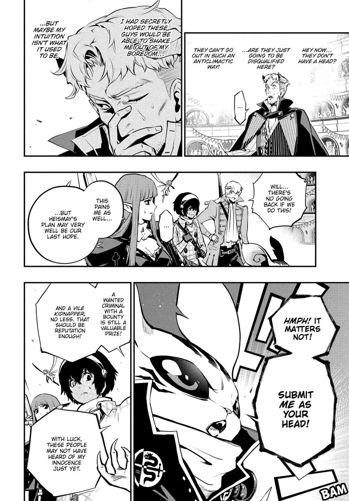 Metaphor: ReFantazio Chapter 13 - Page 20