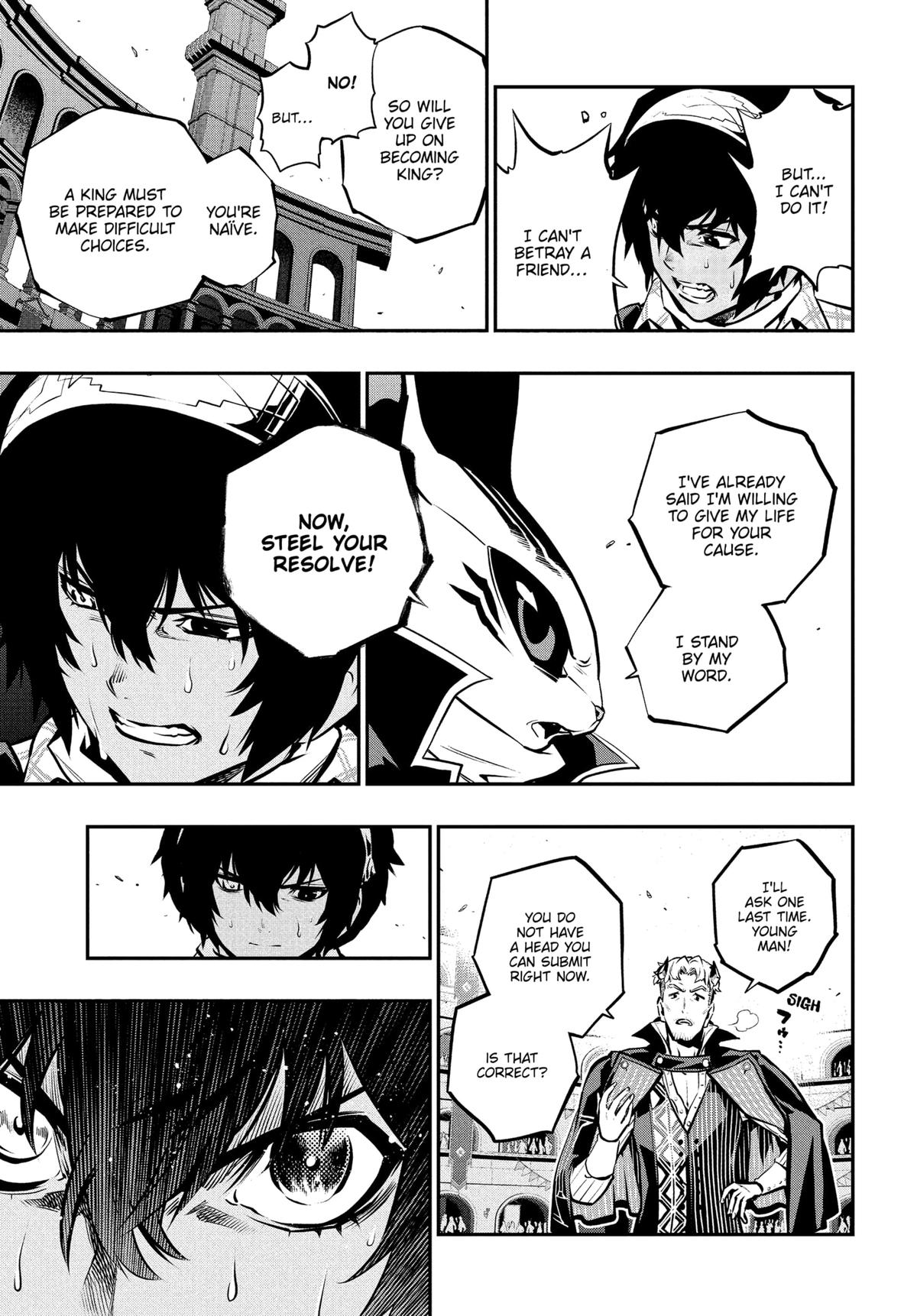 Metaphor: ReFantazio Chapter 13 - Page 21