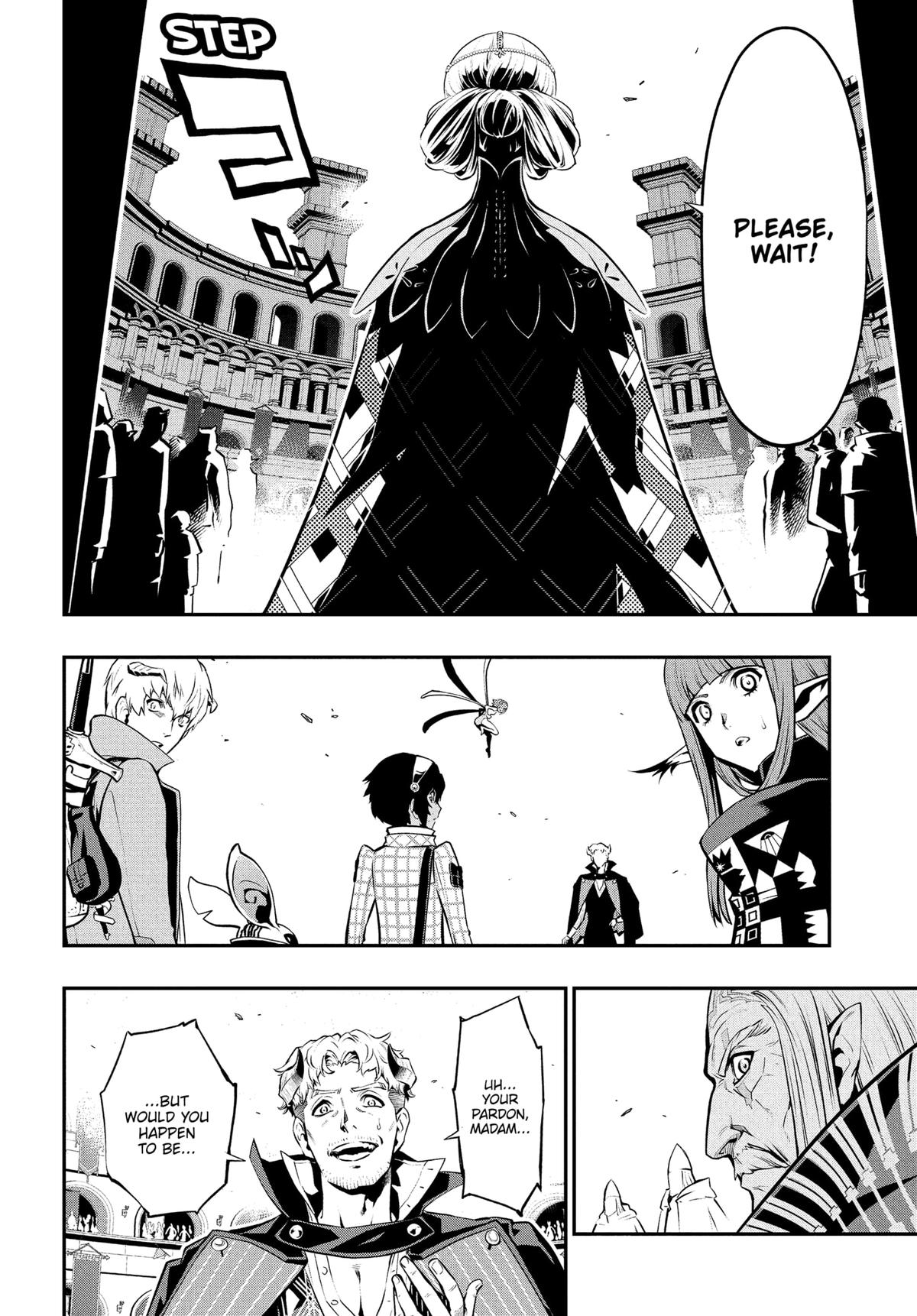 Metaphor: ReFantazio Chapter 13 - Page 22