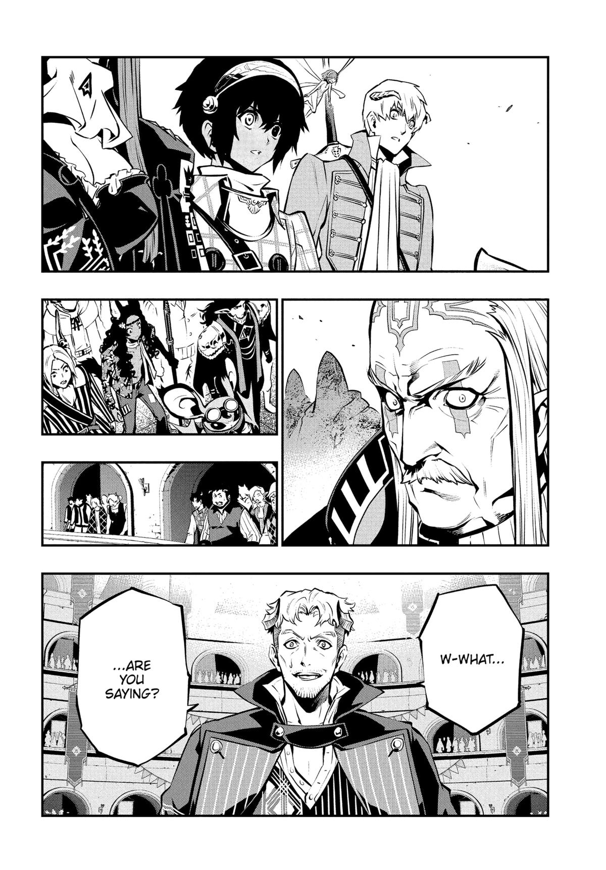 Metaphor: ReFantazio Chapter 13 - Page 27