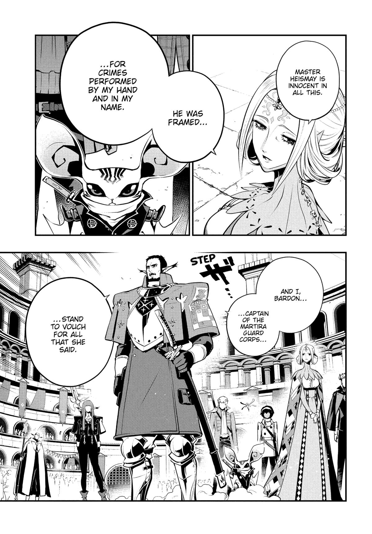 Metaphor: ReFantazio Chapter 13 - Page 32