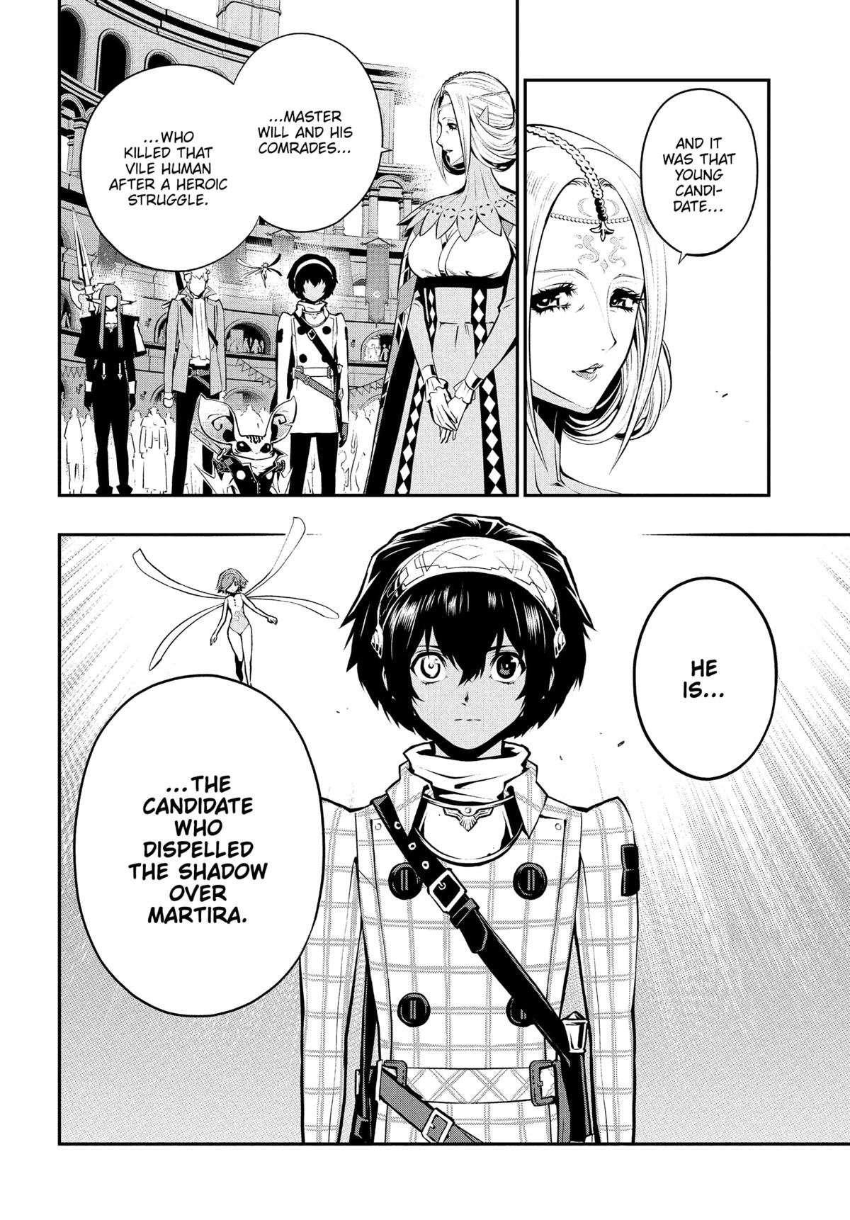 Metaphor: ReFantazio Chapter 13 - Page 33