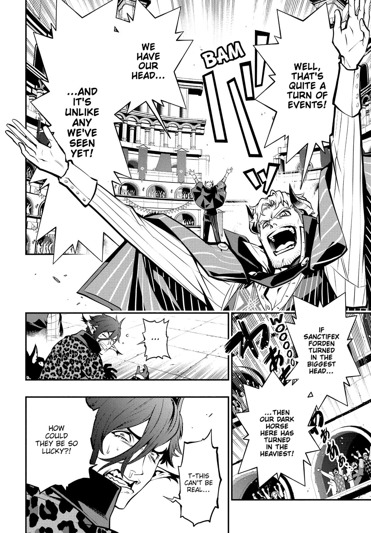 Metaphor: ReFantazio Chapter 13 - Page 35