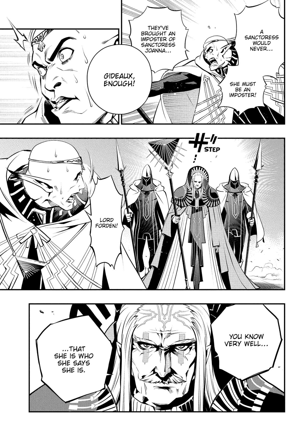 Metaphor: ReFantazio Chapter 13 - Page 36