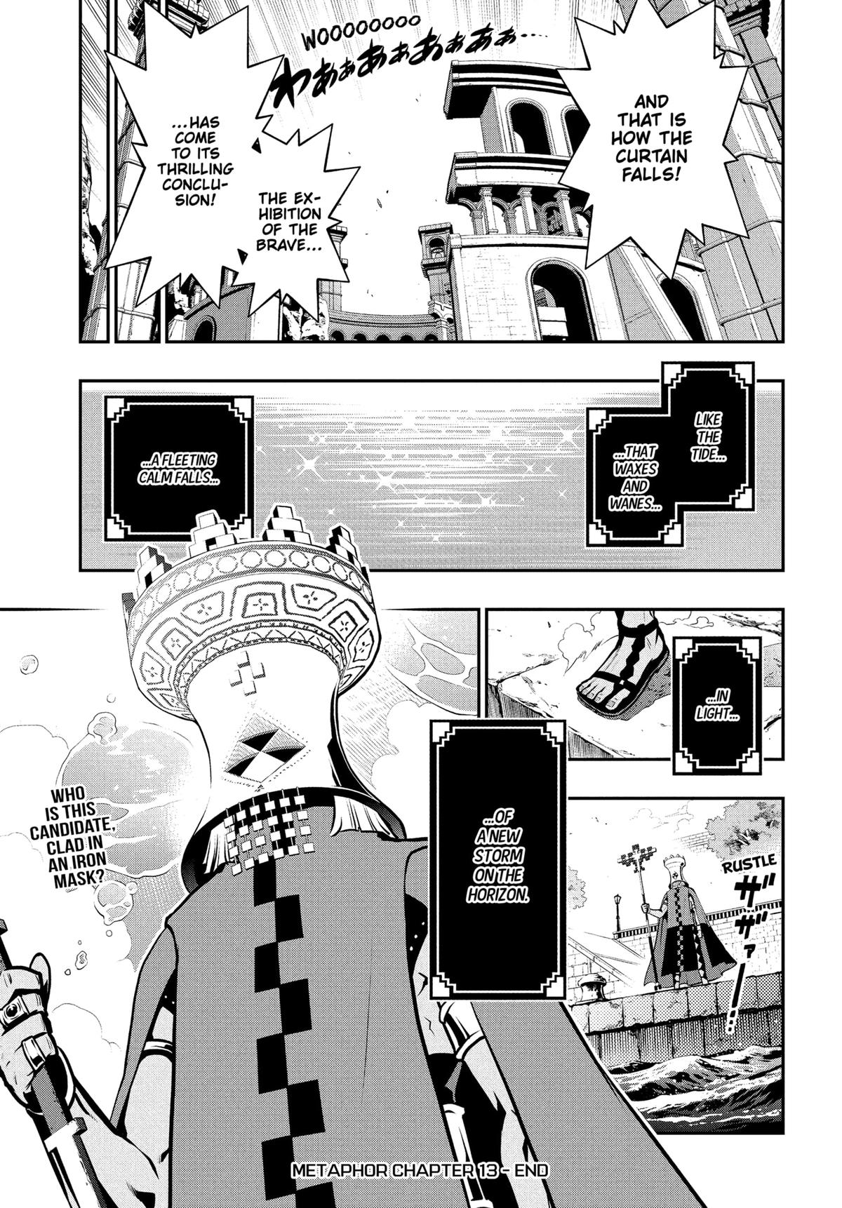 Metaphor: ReFantazio Chapter 13 - Page 40