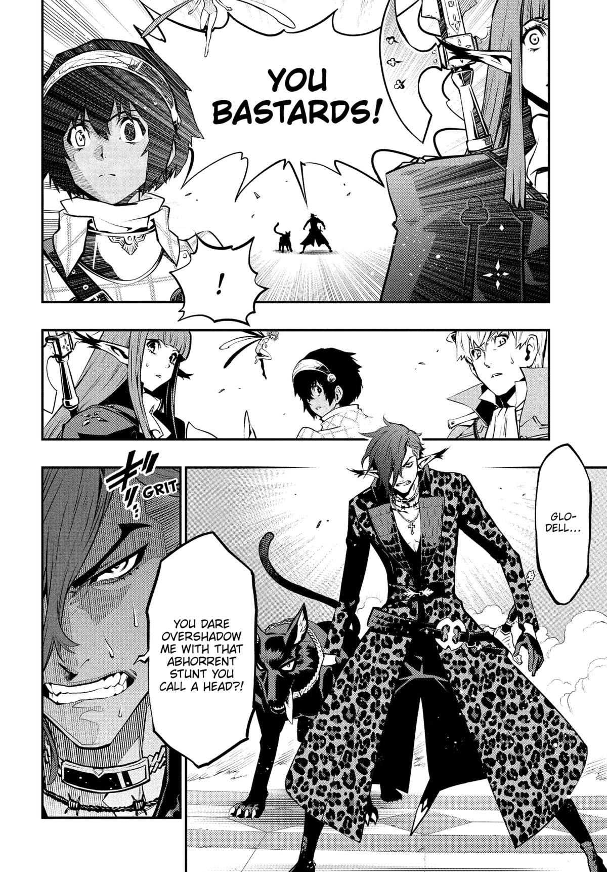 Metaphor: ReFantazio Chapter 14 - Page 4