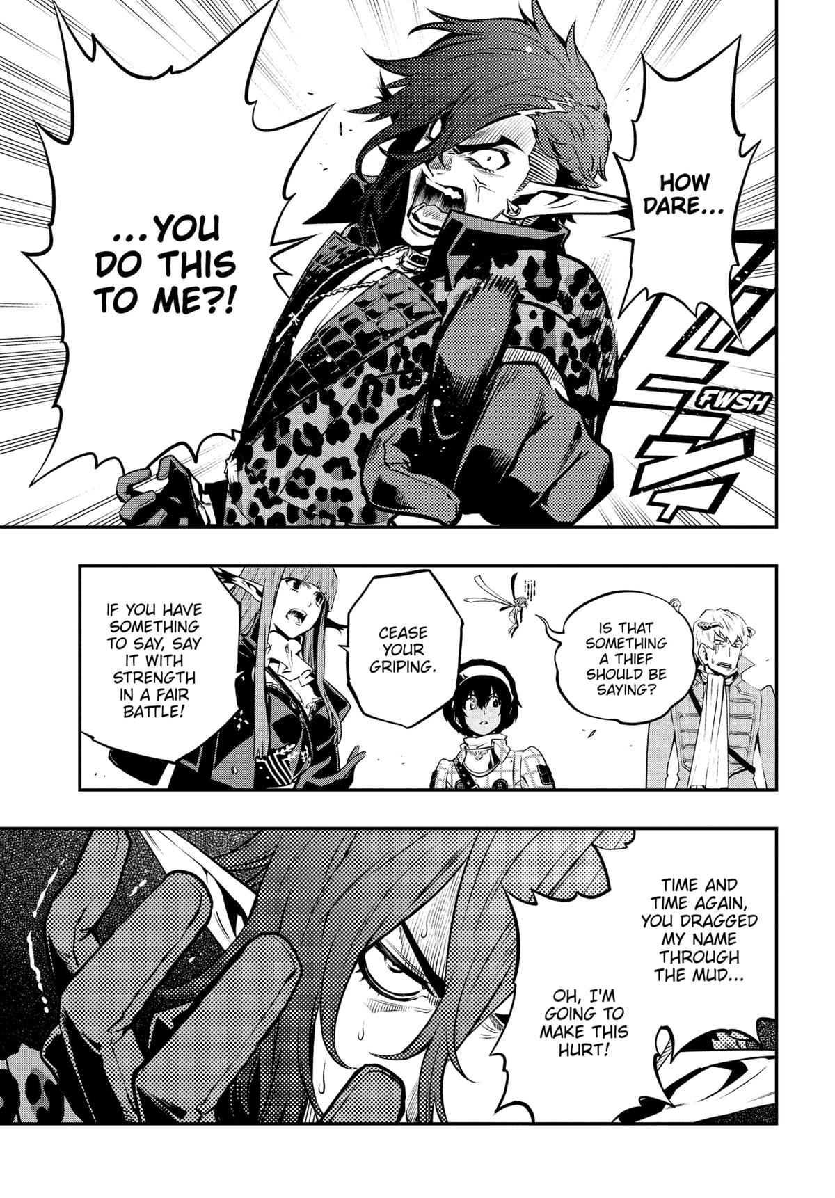 Metaphor: ReFantazio Chapter 14 - Page 5