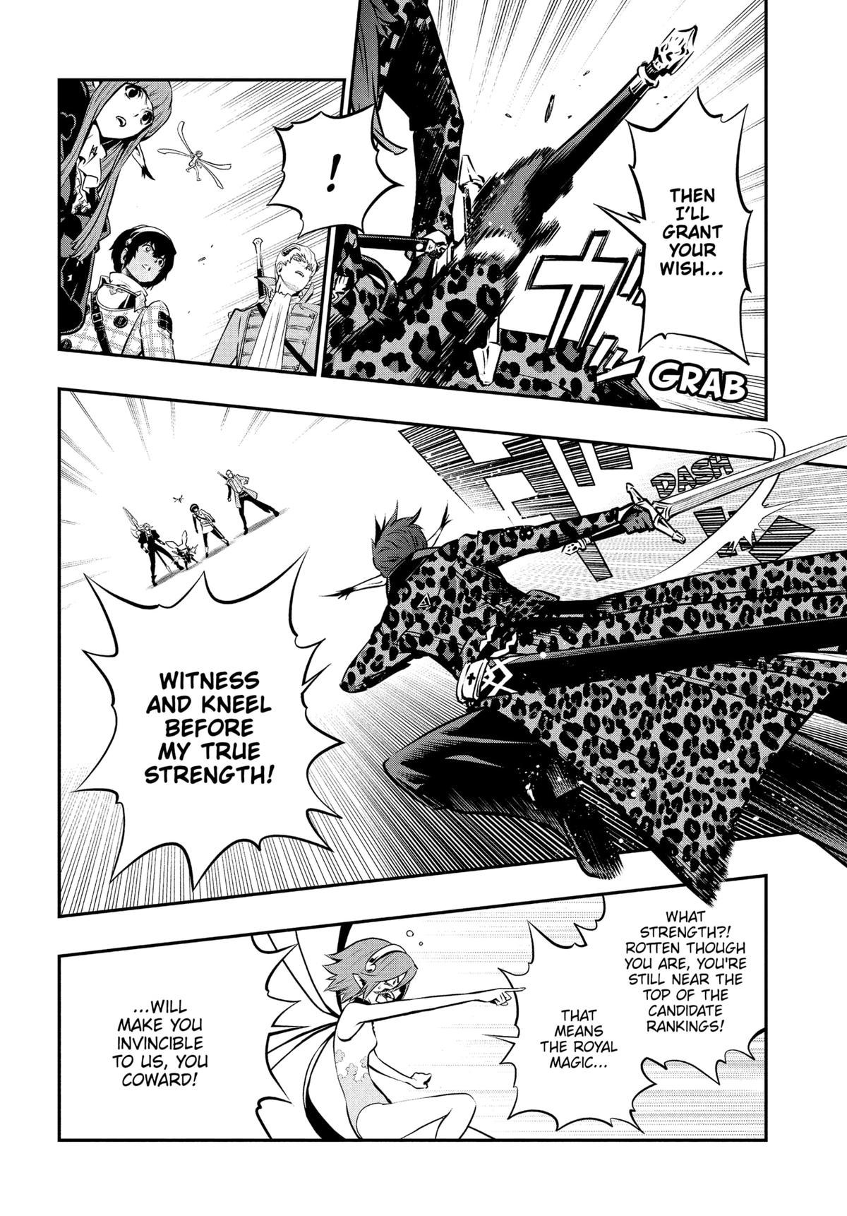 Metaphor: ReFantazio Chapter 14 - Page 6