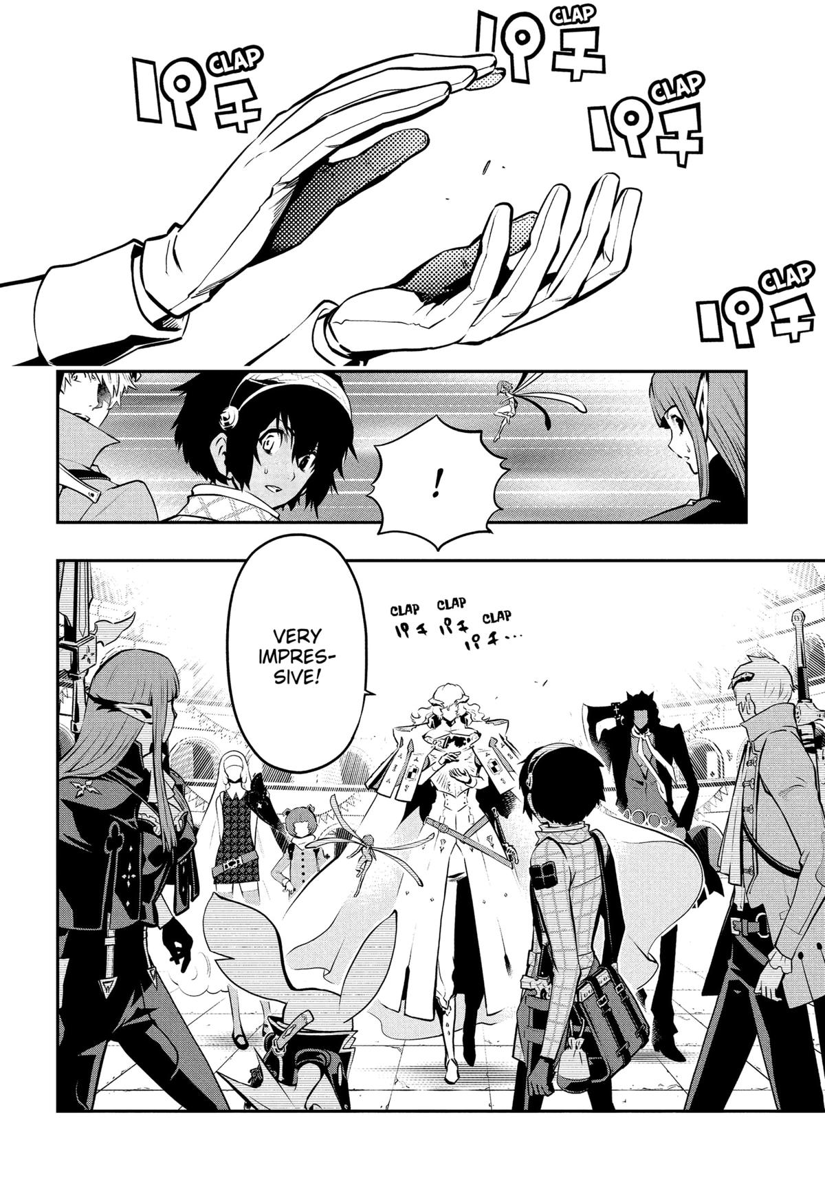 Metaphor: ReFantazio Chapter 14 - Page 10