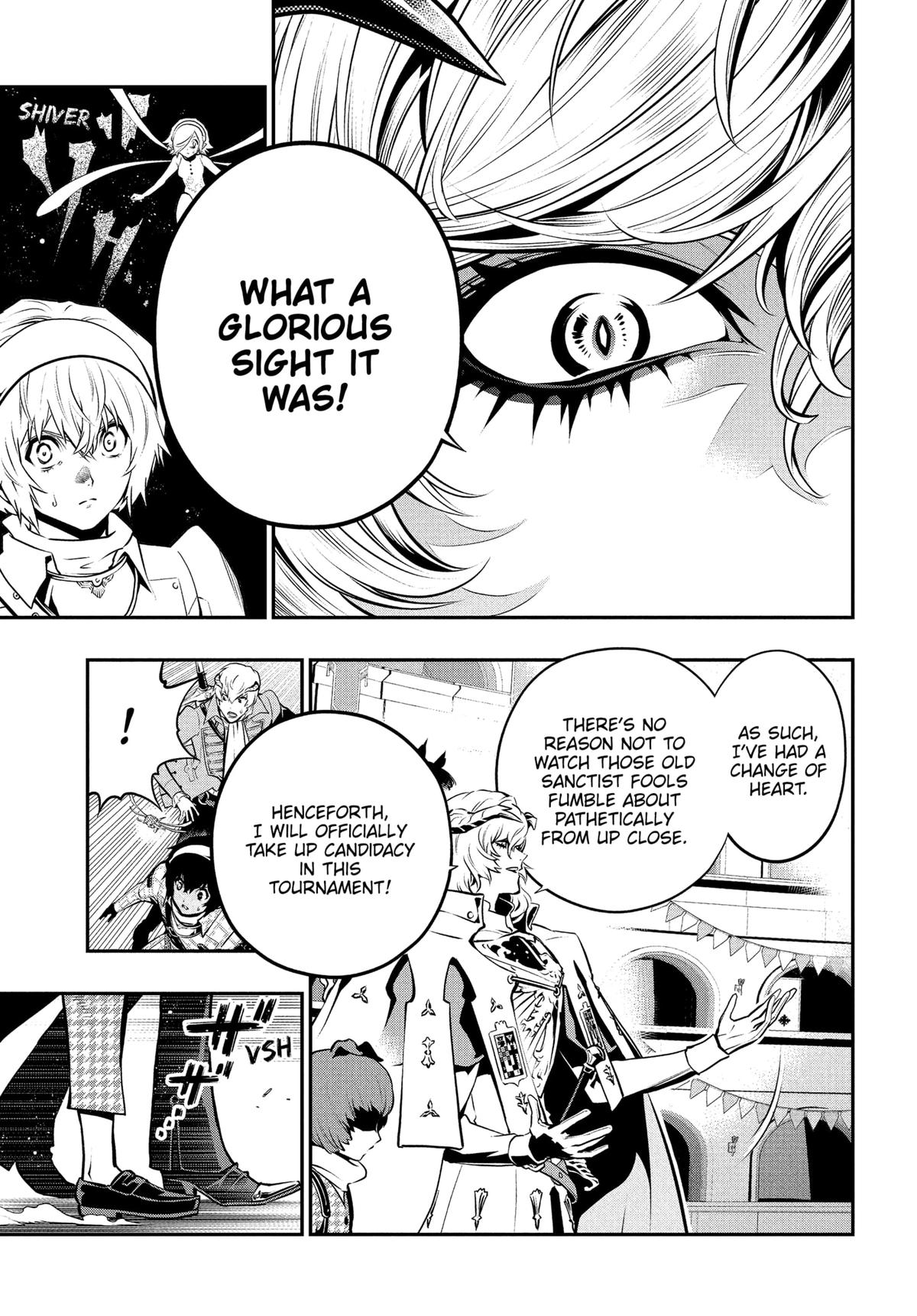 Metaphor: ReFantazio Chapter 14 - Page 15