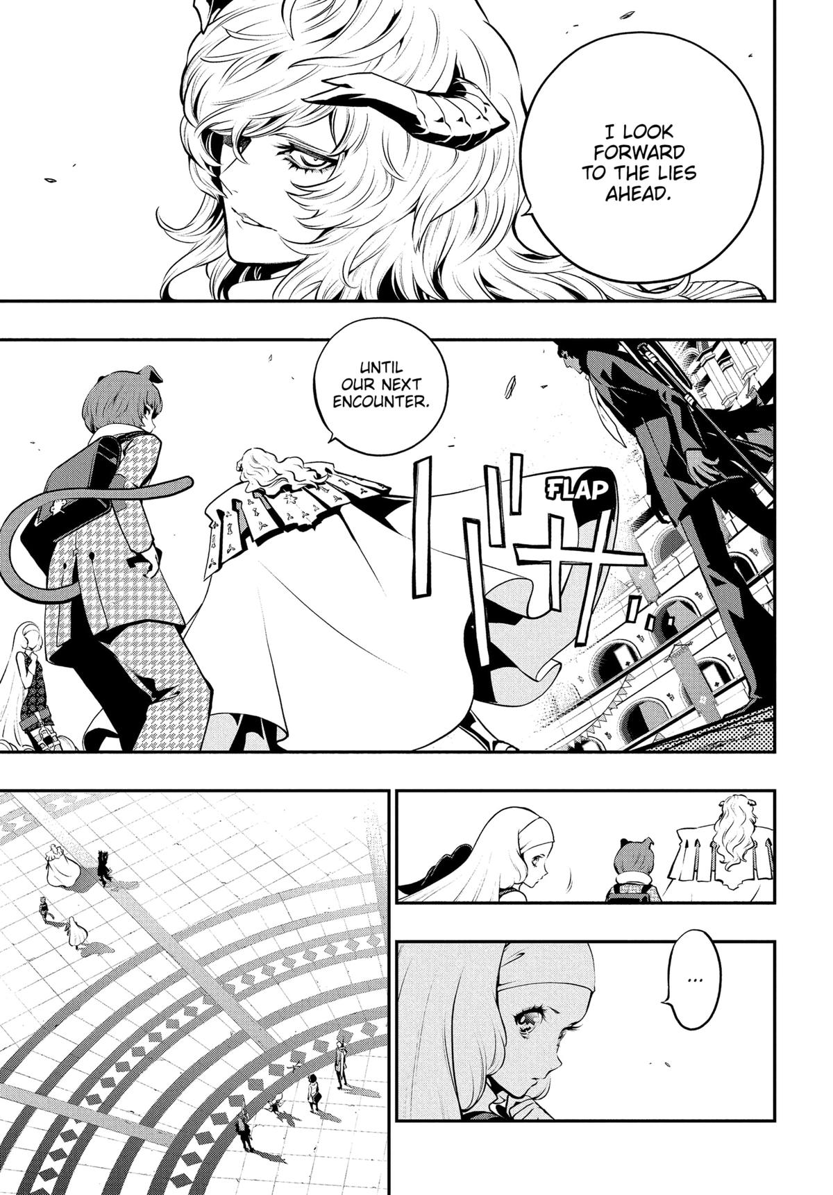 Metaphor: ReFantazio Chapter 14 - Page 17