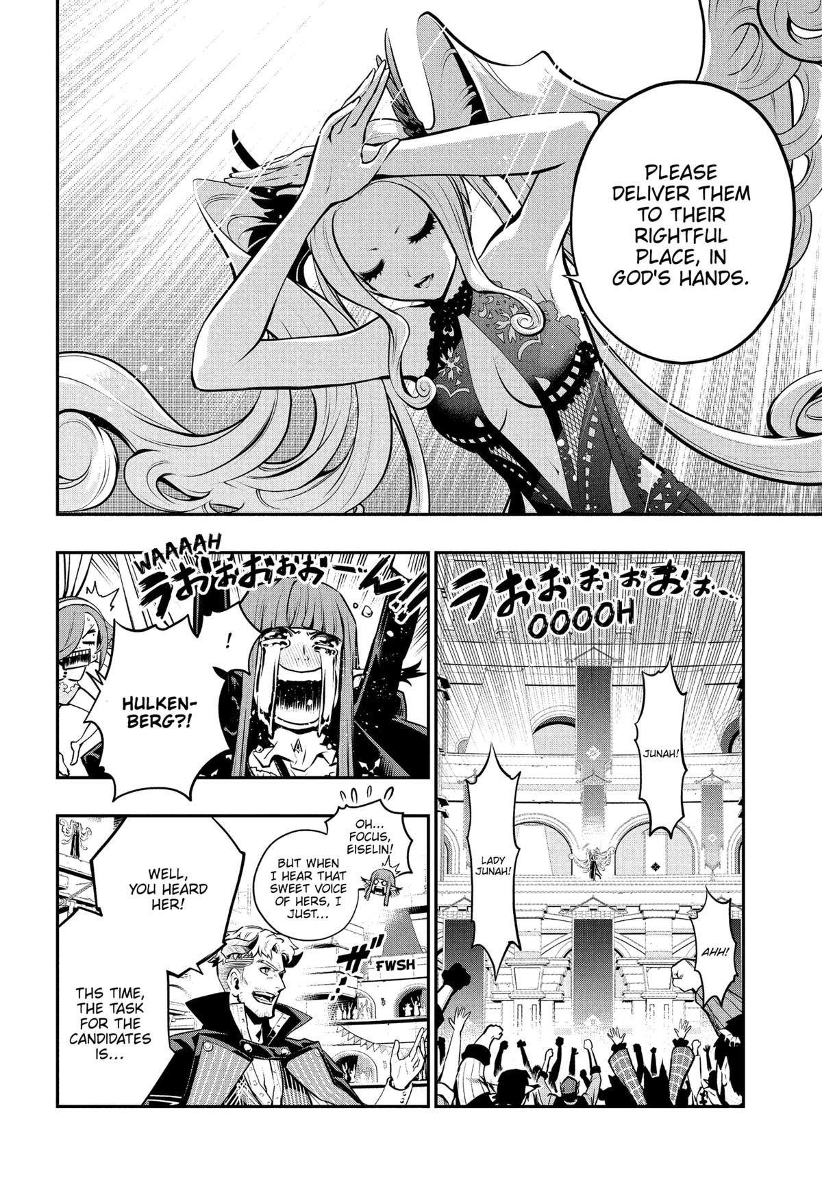 Metaphor: ReFantazio Chapter 14 - Page 20