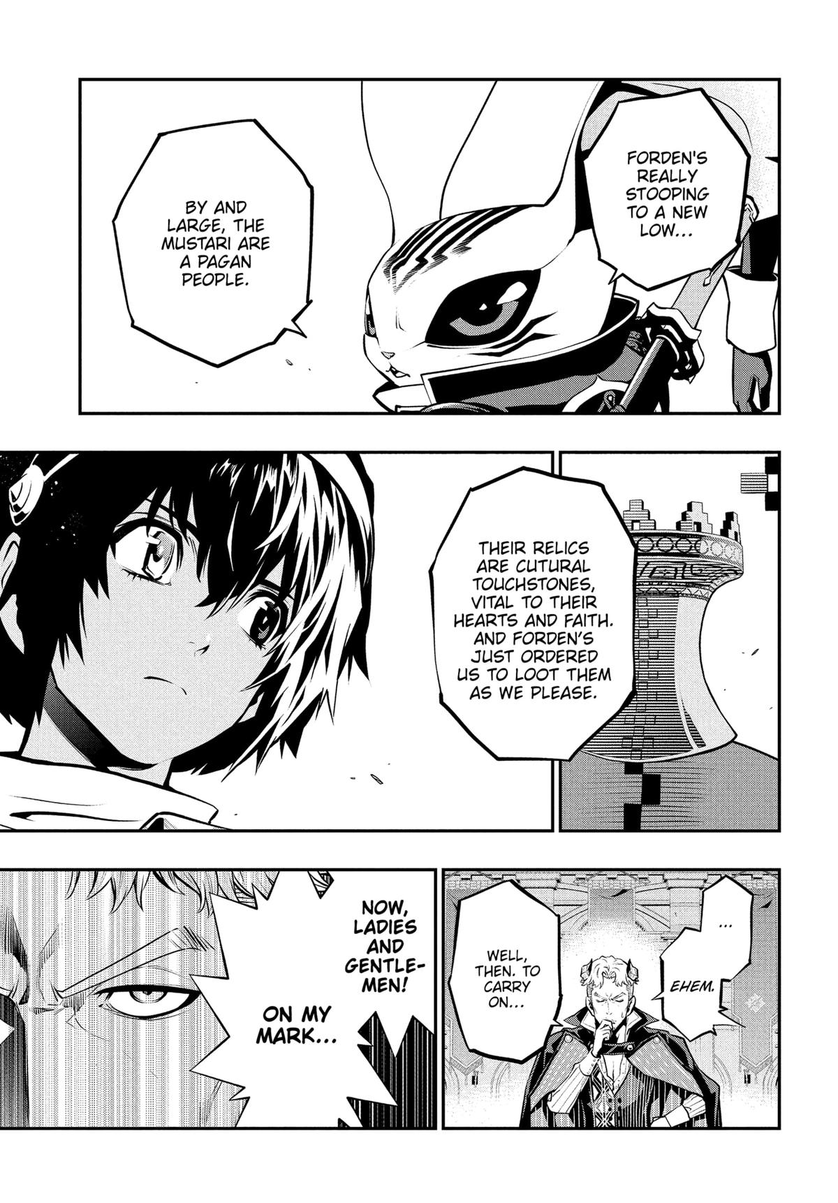 Metaphor: ReFantazio Chapter 14 - Page 23