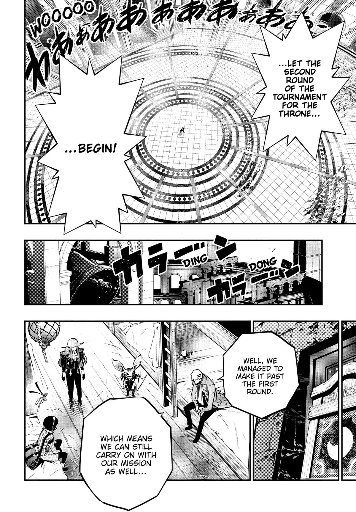 Metaphor: ReFantazio Chapter 14 - Page 24