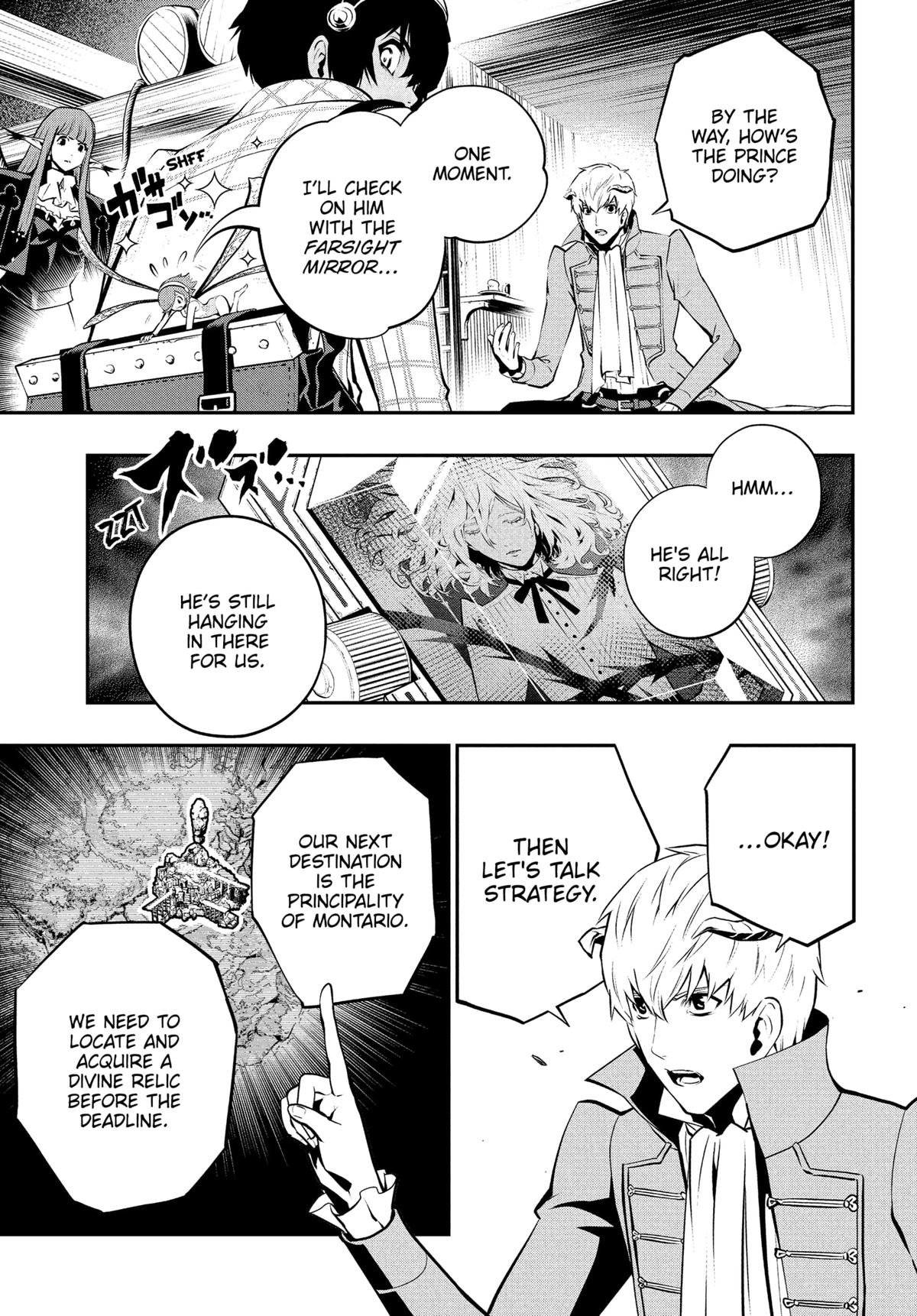 Metaphor: ReFantazio Chapter 14 - Page 25