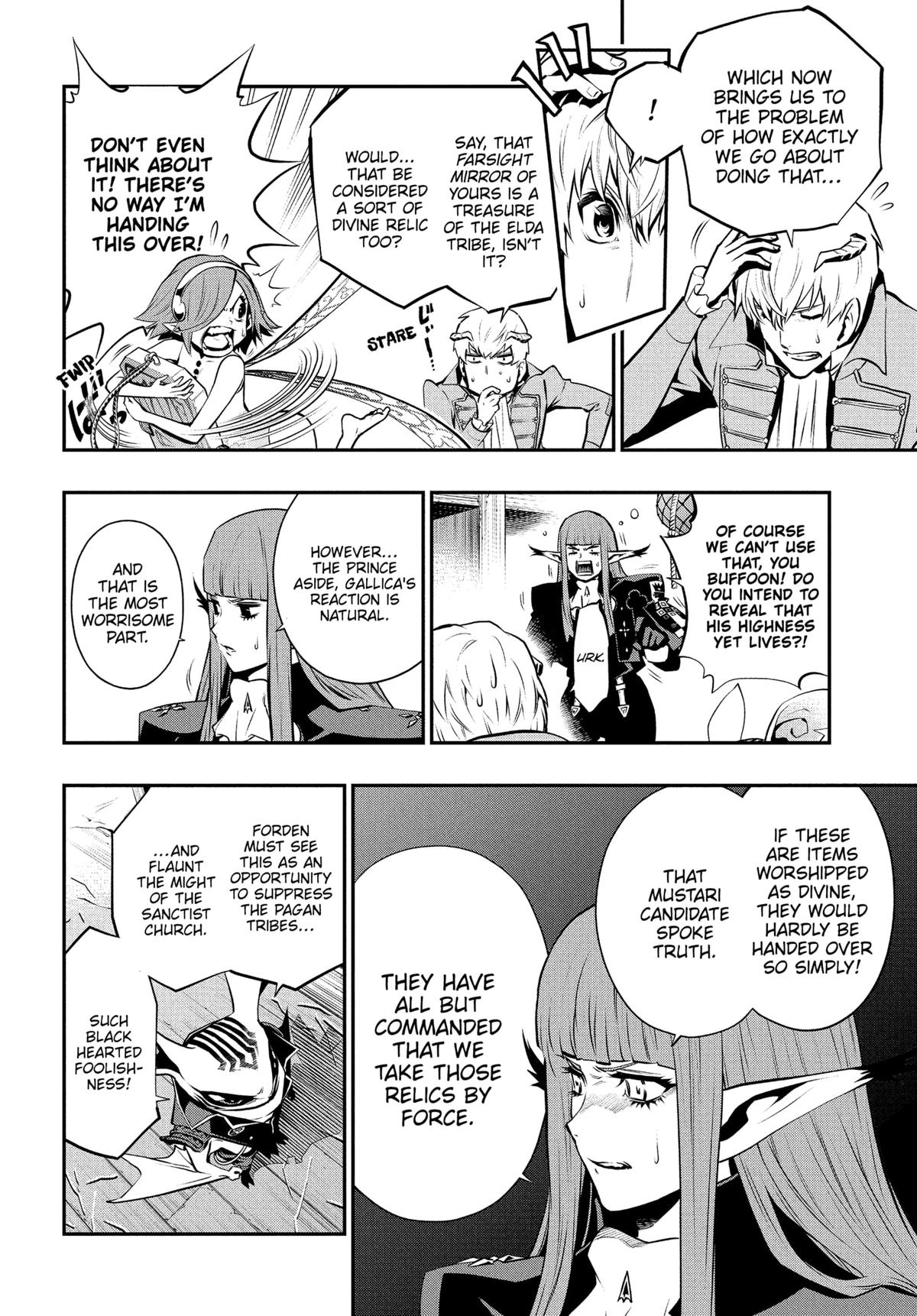 Metaphor: ReFantazio Chapter 14 - Page 26