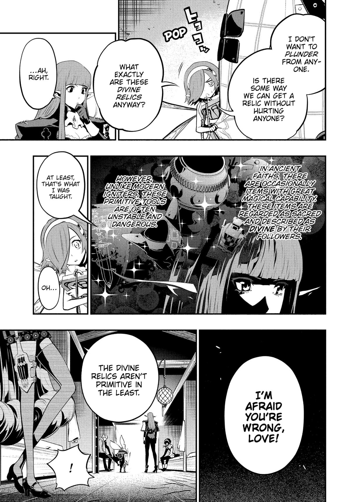 Metaphor: ReFantazio Chapter 14 - Page 27